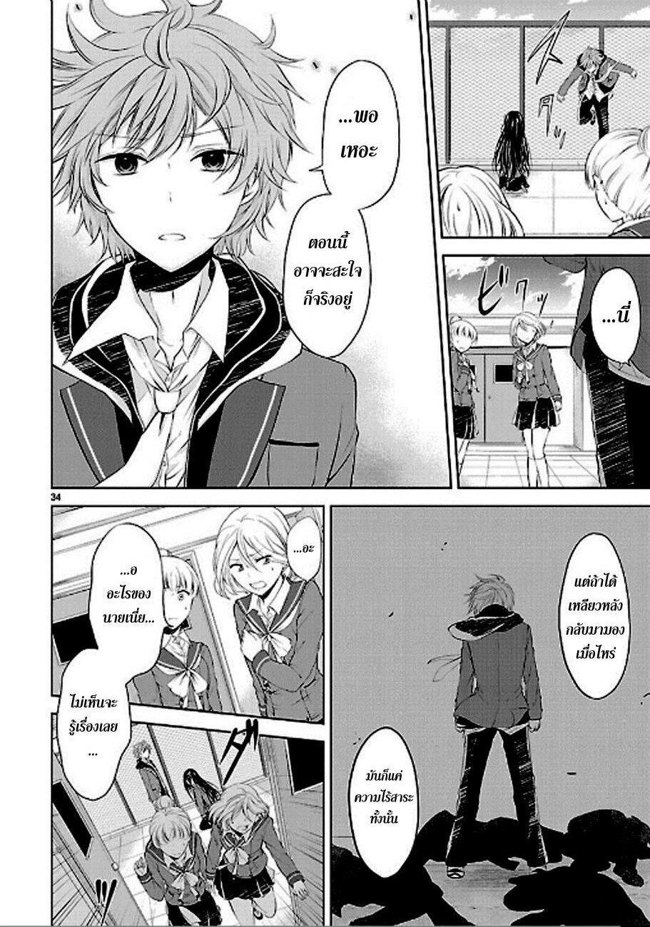 Manga-lc-com อ่านมังงะ อ่านการ์ตูน ออนไลน์ ฟรี Hensokukei Quadrangle ตอนที่ 1 2 3 4 5 6 7 8 9 10 11 12 13 14 ฟรี ไม่มีโฆษณา Manga-lc - อ่าน มังงะ อ่าน การ์ตูน ออนไลน์ อ่านมังงะ ฟรี