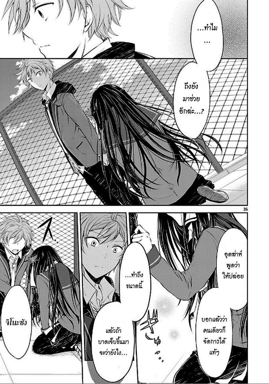 Manga-lc-com อ่านมังงะ อ่านการ์ตูน ออนไลน์ ฟรี Hensokukei Quadrangle ตอนที่ 1 2 3 4 5 6 7 8 9 10 11 12 13 14 ฟรี ไม่มีโฆษณา Manga-lc - อ่าน มังงะ อ่าน การ์ตูน ออนไลน์ อ่านมังงะ ฟรี