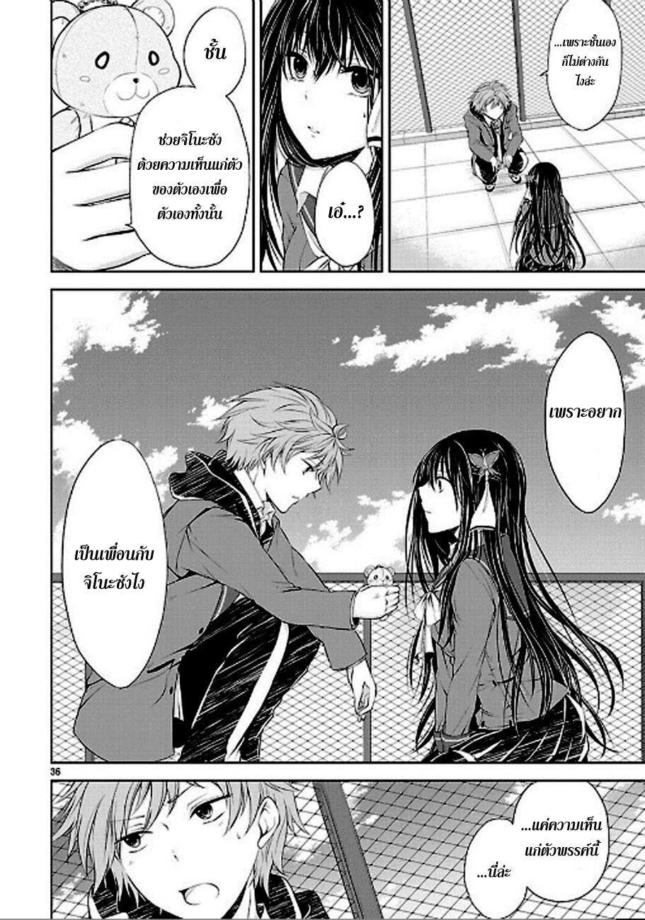 Manga-lc-com อ่านมังงะ อ่านการ์ตูน ออนไลน์ ฟรี Hensokukei Quadrangle ตอนที่ 1 2 3 4 5 6 7 8 9 10 11 12 13 14 ฟรี ไม่มีโฆษณา Manga-lc - อ่าน มังงะ อ่าน การ์ตูน ออนไลน์ อ่านมังงะ ฟรี
