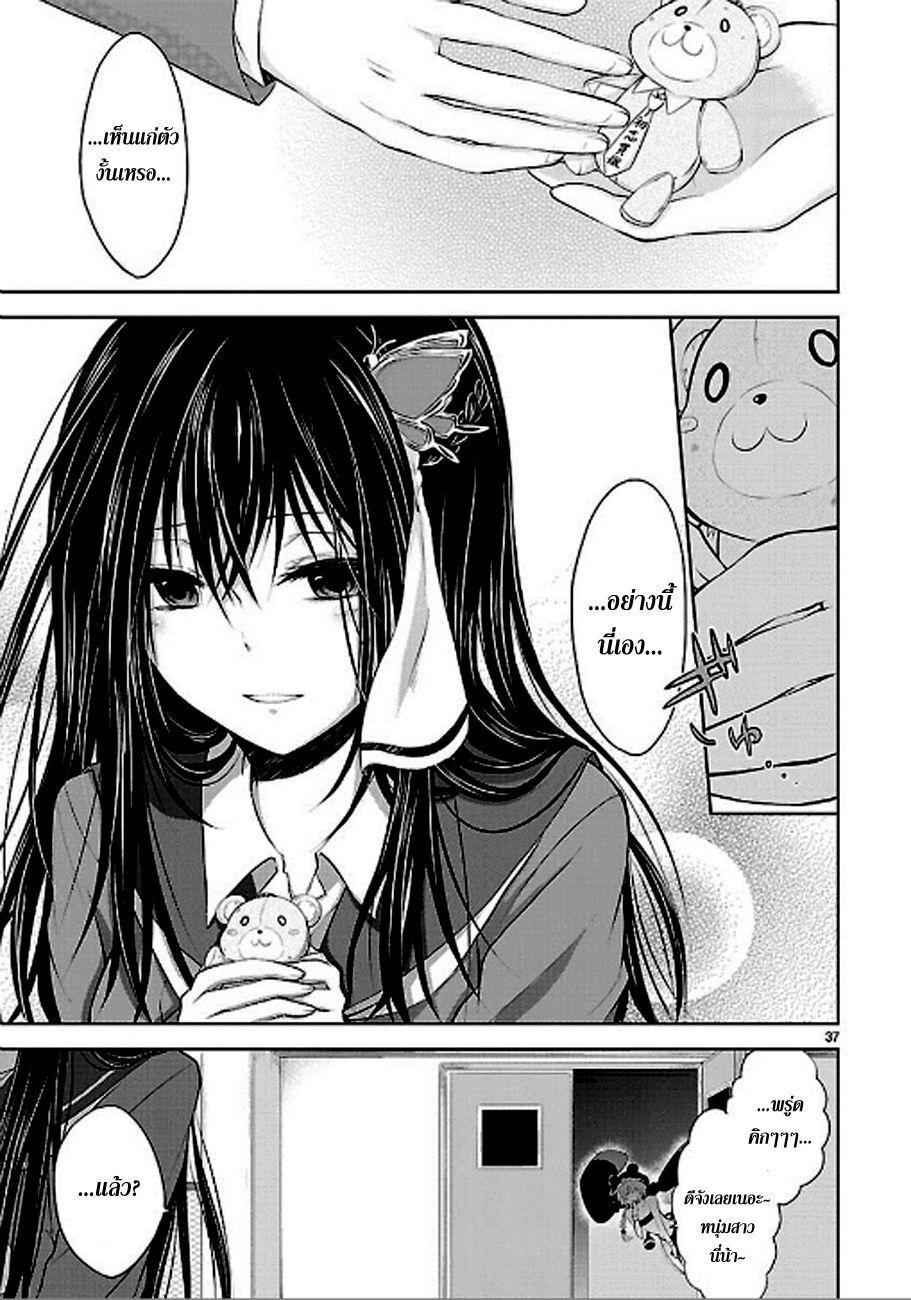 Manga-lc-com อ่านมังงะ อ่านการ์ตูน ออนไลน์ ฟรี Hensokukei Quadrangle ตอนที่ 1 2 3 4 5 6 7 8 9 10 11 12 13 14 ฟรี ไม่มีโฆษณา Manga-lc - อ่าน มังงะ อ่าน การ์ตูน ออนไลน์ อ่านมังงะ ฟรี