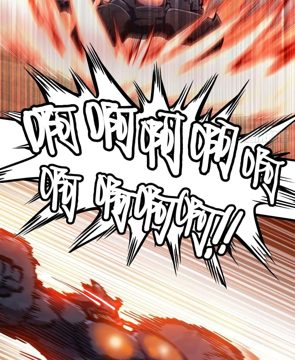 Manga-lc-com อ่านมังงะ อ่านการ์ตูน ออนไลน์ ฟรี My Wife is a Demon Queen ตอนที่ 1 2 3 4 5 6 7 8 9 10 11 12 13 14 ฟรี ไม่มีโฆษณา Manga-lc - อ่าน มังงะ อ่าน การ์ตูน ออนไลน์ อ่านมังงะ ฟรี