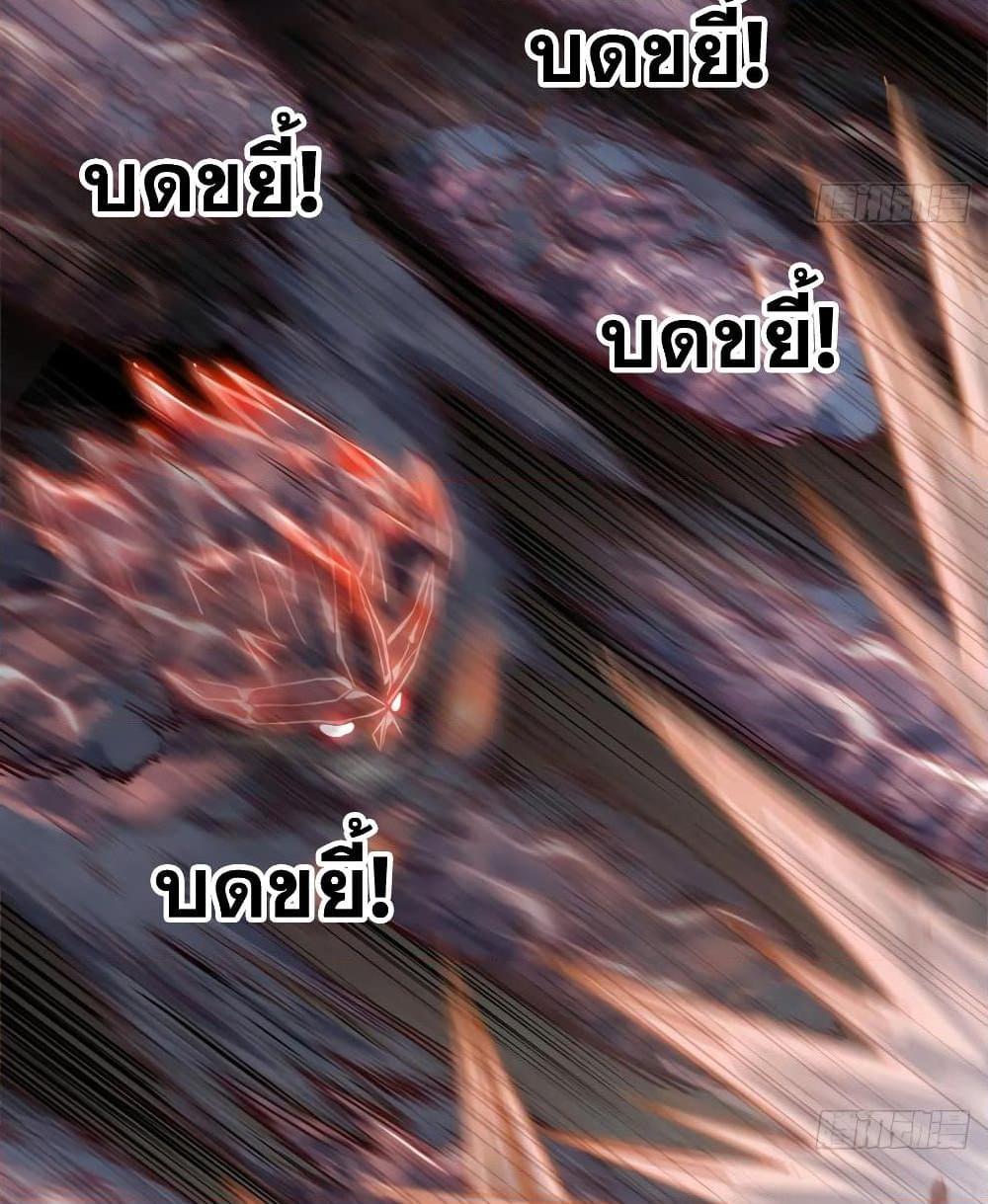 Manga-lc-com อ่านมังงะ อ่านการ์ตูน ออนไลน์ ฟรี My Wife is a Demon Queen ตอนที่ 1 2 3 4 5 6 7 8 9 10 11 12 13 14 ฟรี ไม่มีโฆษณา Manga-lc - อ่าน มังงะ อ่าน การ์ตูน ออนไลน์ อ่านมังงะ ฟรี