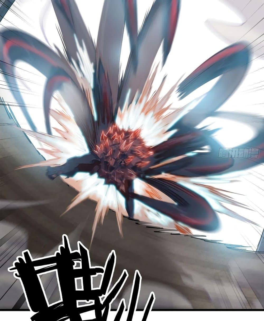 Manga-lc-com อ่านมังงะ อ่านการ์ตูน ออนไลน์ ฟรี My Wife is a Demon Queen ตอนที่ 1 2 3 4 5 6 7 8 9 10 11 12 13 14 ฟรี ไม่มีโฆษณา Manga-lc - อ่าน มังงะ อ่าน การ์ตูน ออนไลน์ อ่านมังงะ ฟรี