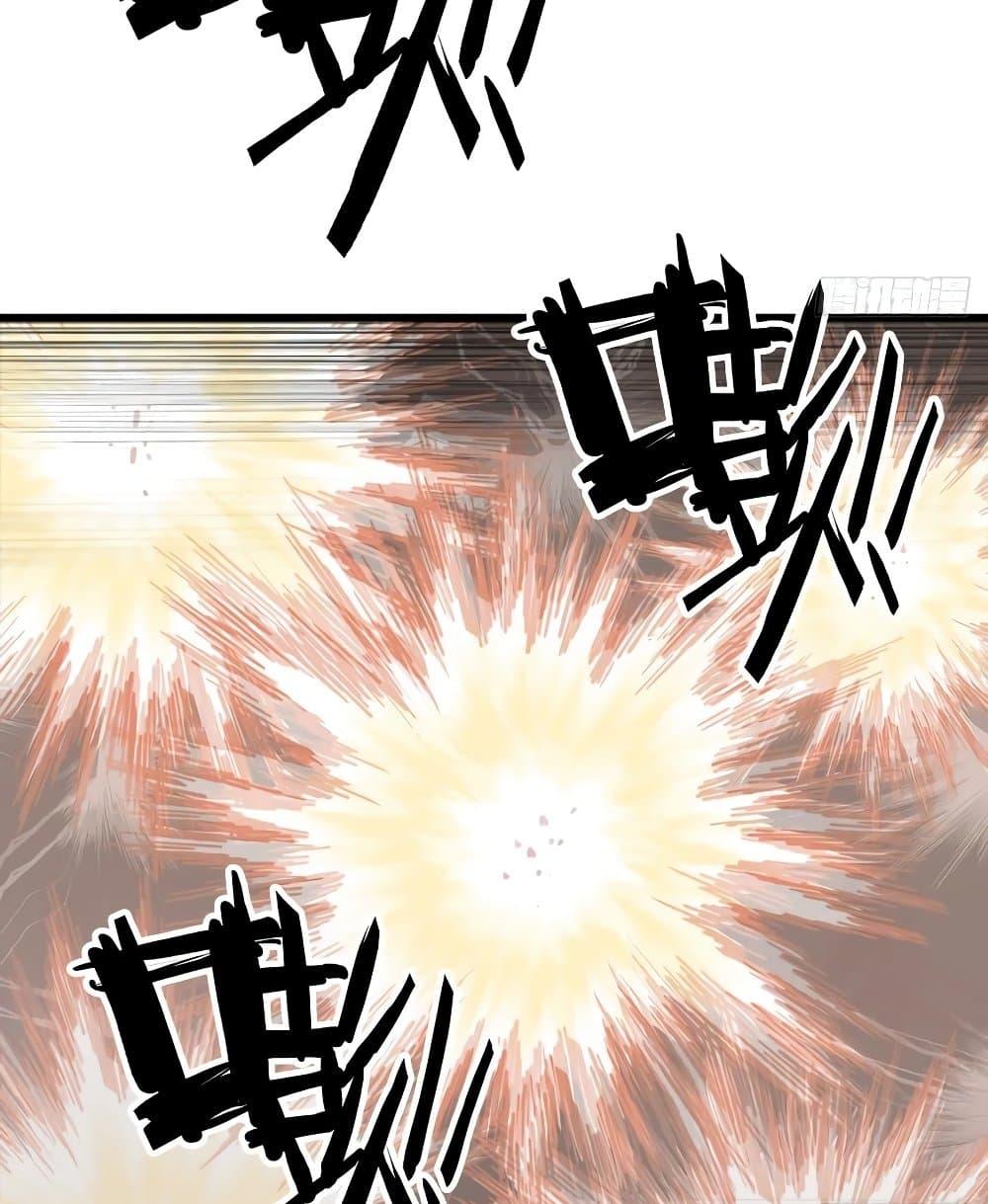 Manga-lc-com อ่านมังงะ อ่านการ์ตูน ออนไลน์ ฟรี My Wife is a Demon Queen ตอนที่ 1 2 3 4 5 6 7 8 9 10 11 12 13 14 ฟรี ไม่มีโฆษณา Manga-lc - อ่าน มังงะ อ่าน การ์ตูน ออนไลน์ อ่านมังงะ ฟรี