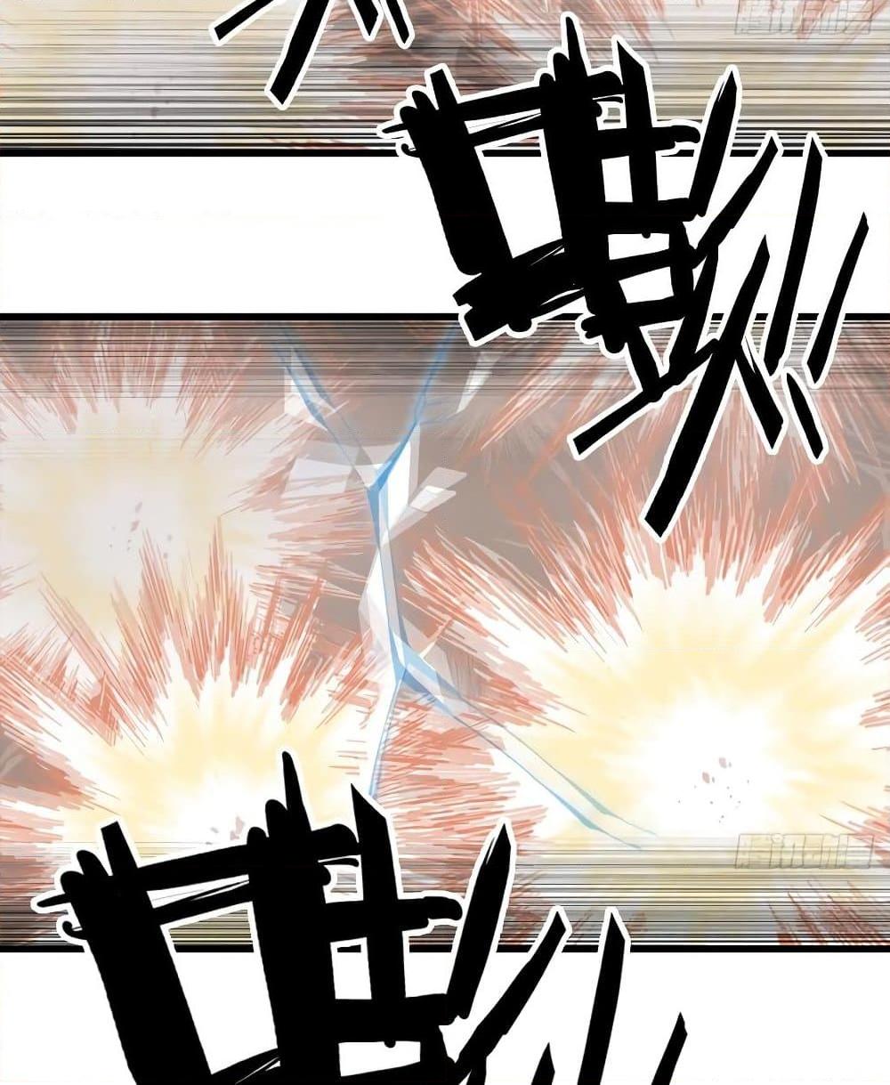 Manga-lc-com อ่านมังงะ อ่านการ์ตูน ออนไลน์ ฟรี My Wife is a Demon Queen ตอนที่ 1 2 3 4 5 6 7 8 9 10 11 12 13 14 ฟรี ไม่มีโฆษณา Manga-lc - อ่าน มังงะ อ่าน การ์ตูน ออนไลน์ อ่านมังงะ ฟรี