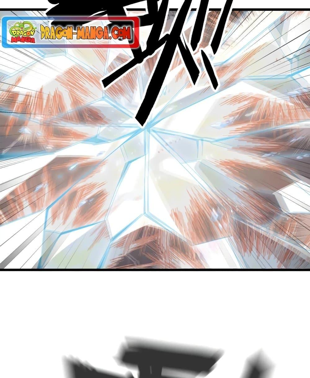 Manga-lc-com อ่านมังงะ อ่านการ์ตูน ออนไลน์ ฟรี My Wife is a Demon Queen ตอนที่ 1 2 3 4 5 6 7 8 9 10 11 12 13 14 ฟรี ไม่มีโฆษณา Manga-lc - อ่าน มังงะ อ่าน การ์ตูน ออนไลน์ อ่านมังงะ ฟรี