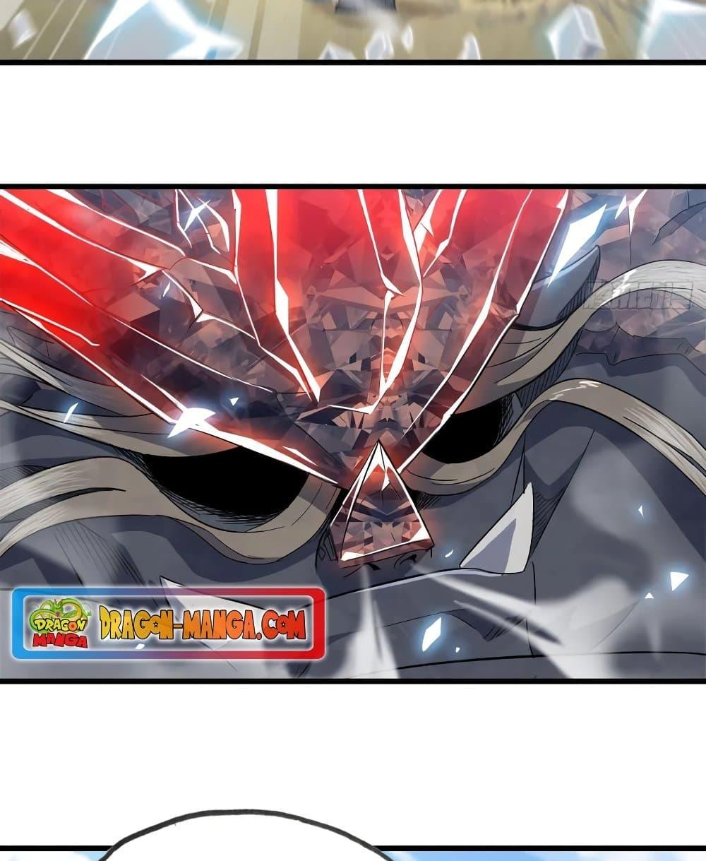 Manga-lc-com อ่านมังงะ อ่านการ์ตูน ออนไลน์ ฟรี My Wife is a Demon Queen ตอนที่ 1 2 3 4 5 6 7 8 9 10 11 12 13 14 ฟรี ไม่มีโฆษณา Manga-lc - อ่าน มังงะ อ่าน การ์ตูน ออนไลน์ อ่านมังงะ ฟรี