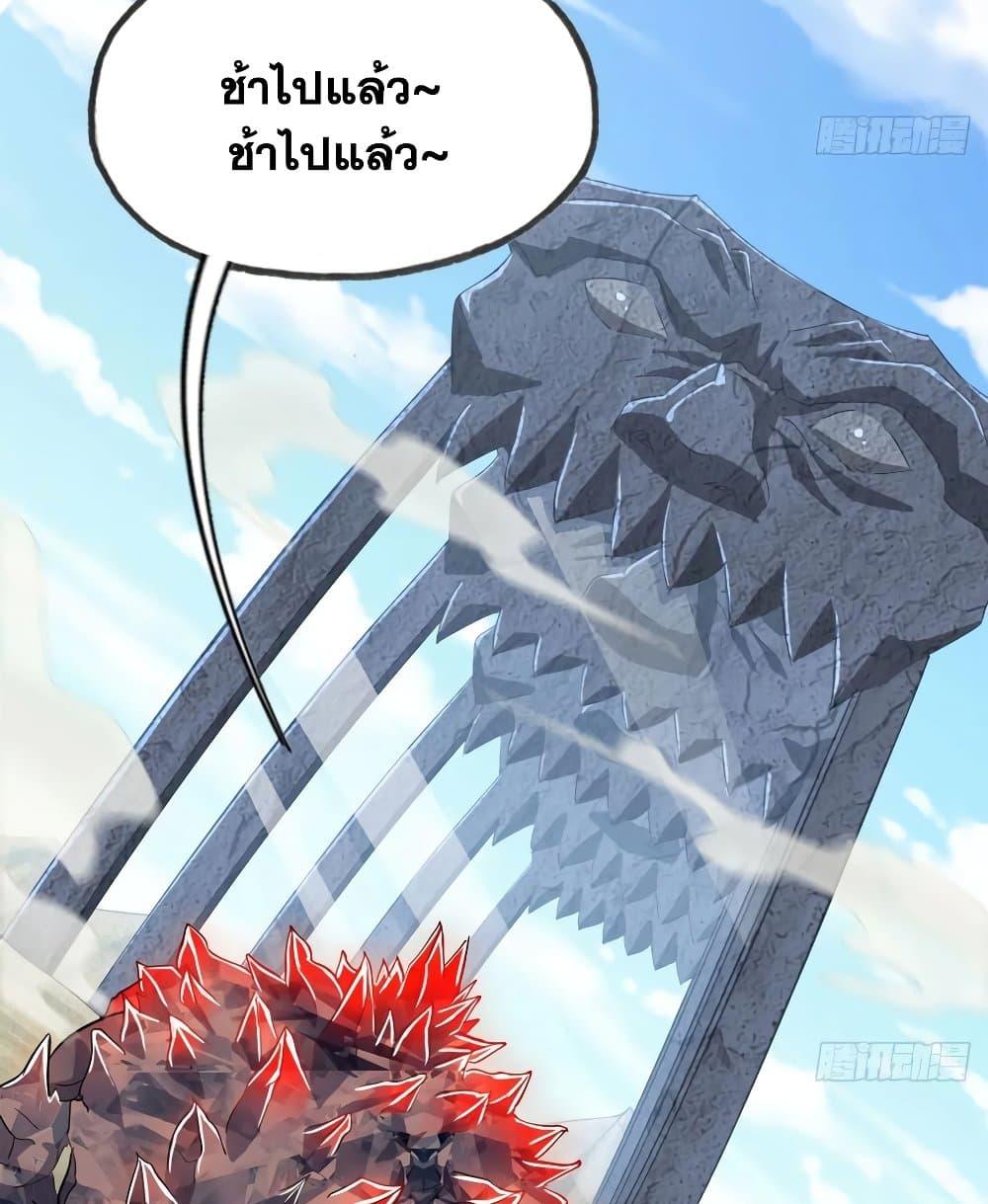 Manga-lc-com อ่านมังงะ อ่านการ์ตูน ออนไลน์ ฟรี My Wife is a Demon Queen ตอนที่ 1 2 3 4 5 6 7 8 9 10 11 12 13 14 ฟรี ไม่มีโฆษณา Manga-lc - อ่าน มังงะ อ่าน การ์ตูน ออนไลน์ อ่านมังงะ ฟรี