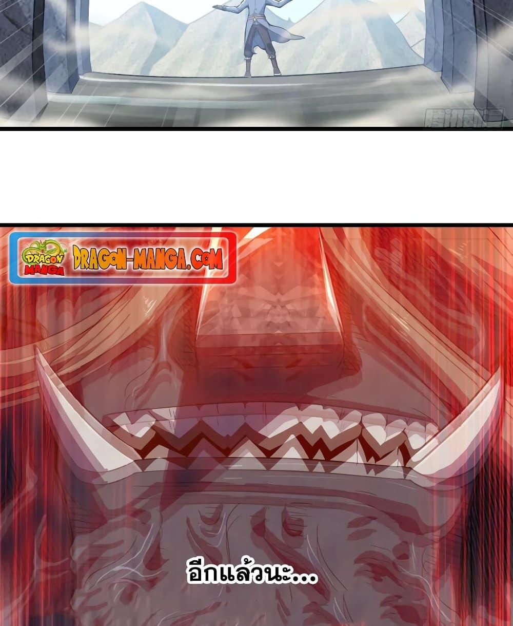 Manga-lc-com อ่านมังงะ อ่านการ์ตูน ออนไลน์ ฟรี My Wife is a Demon Queen ตอนที่ 1 2 3 4 5 6 7 8 9 10 11 12 13 14 ฟรี ไม่มีโฆษณา Manga-lc - อ่าน มังงะ อ่าน การ์ตูน ออนไลน์ อ่านมังงะ ฟรี