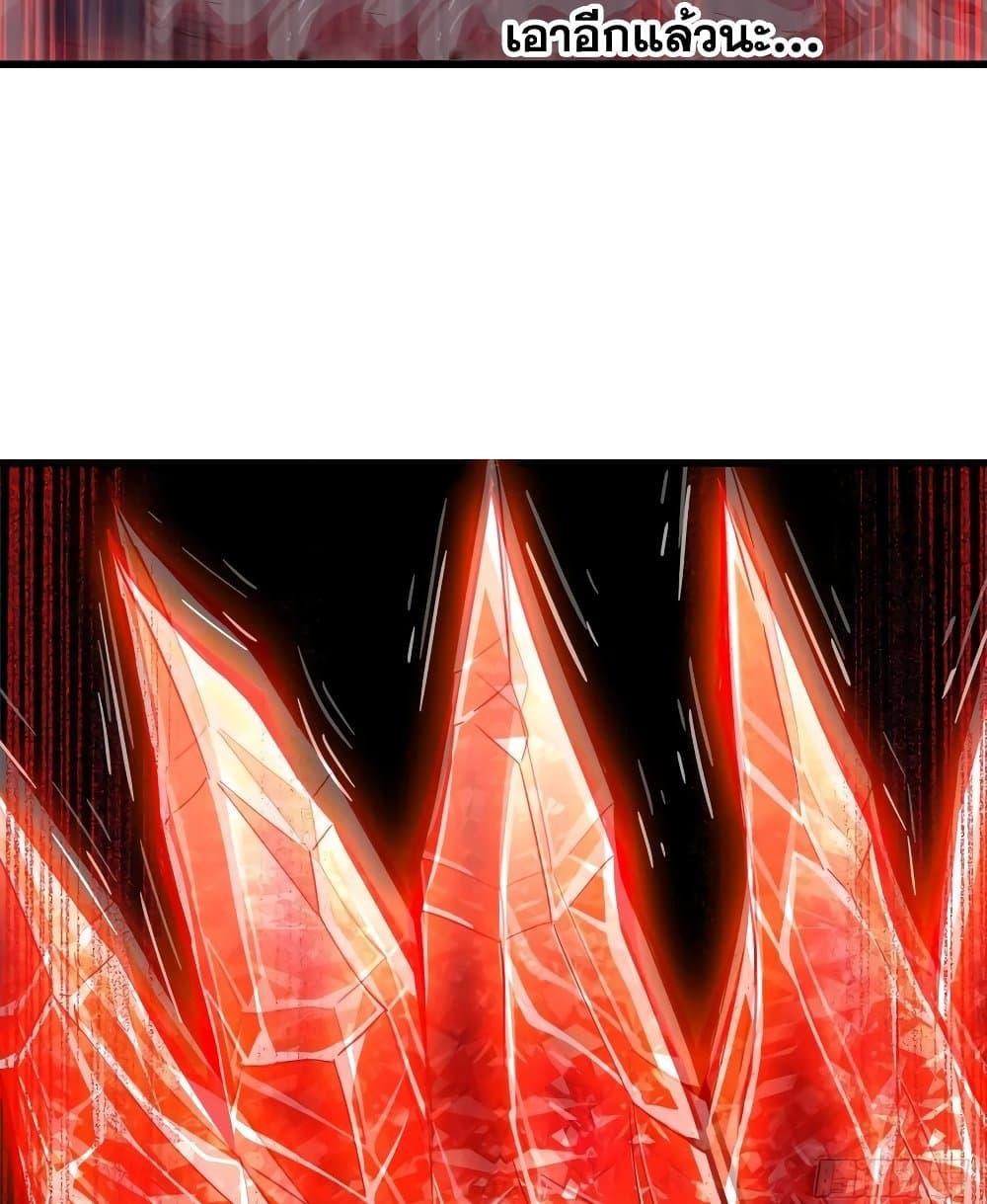 Manga-lc-com อ่านมังงะ อ่านการ์ตูน ออนไลน์ ฟรี My Wife is a Demon Queen ตอนที่ 1 2 3 4 5 6 7 8 9 10 11 12 13 14 ฟรี ไม่มีโฆษณา Manga-lc - อ่าน มังงะ อ่าน การ์ตูน ออนไลน์ อ่านมังงะ ฟรี