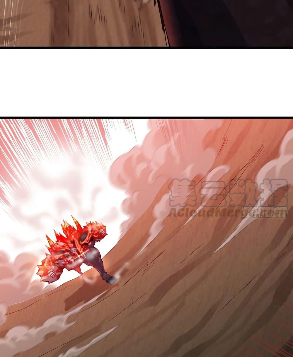 Manga-lc-com อ่านมังงะ อ่านการ์ตูน ออนไลน์ ฟรี My Wife is a Demon Queen ตอนที่ 1 2 3 4 5 6 7 8 9 10 11 12 13 14 ฟรี ไม่มีโฆษณา Manga-lc - อ่าน มังงะ อ่าน การ์ตูน ออนไลน์ อ่านมังงะ ฟรี