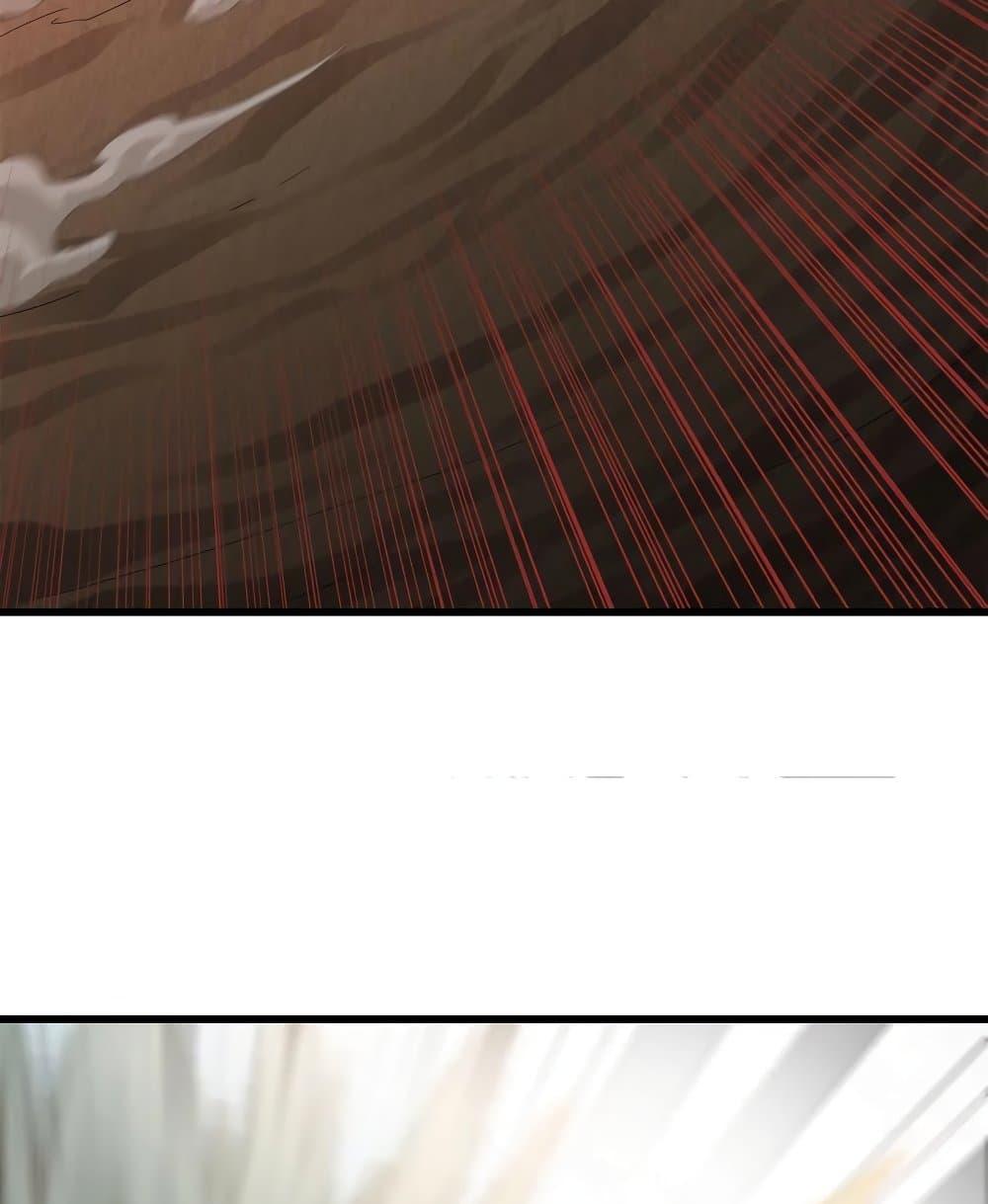 Manga-lc-com อ่านมังงะ อ่านการ์ตูน ออนไลน์ ฟรี My Wife is a Demon Queen ตอนที่ 1 2 3 4 5 6 7 8 9 10 11 12 13 14 ฟรี ไม่มีโฆษณา Manga-lc - อ่าน มังงะ อ่าน การ์ตูน ออนไลน์ อ่านมังงะ ฟรี