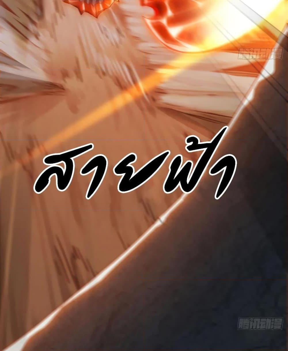 Manga-lc-com อ่านมังงะ อ่านการ์ตูน ออนไลน์ ฟรี My Wife is a Demon Queen ตอนที่ 1 2 3 4 5 6 7 8 9 10 11 12 13 14 ฟรี ไม่มีโฆษณา Manga-lc - อ่าน มังงะ อ่าน การ์ตูน ออนไลน์ อ่านมังงะ ฟรี