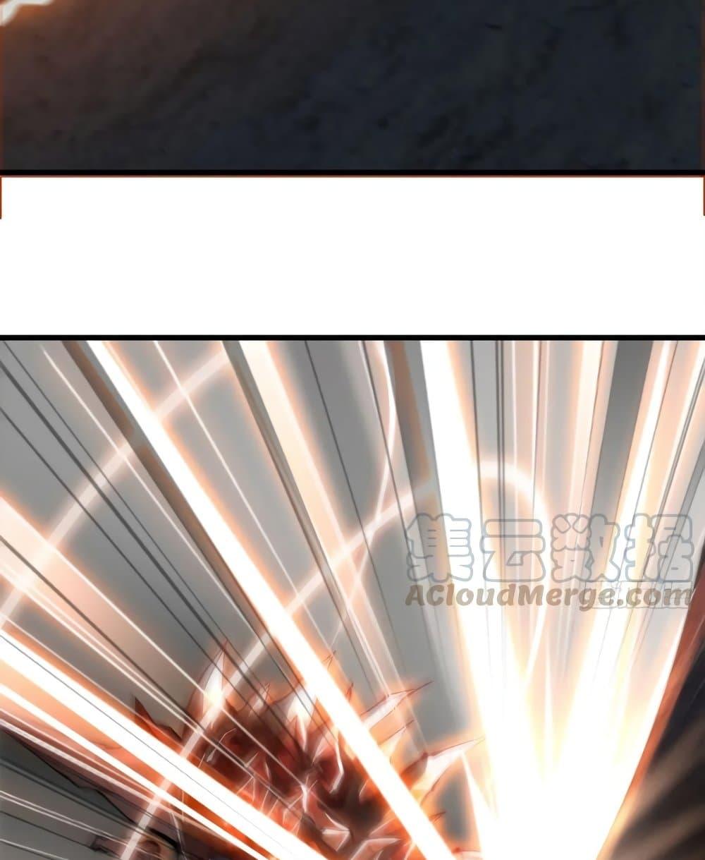 Manga-lc-com อ่านมังงะ อ่านการ์ตูน ออนไลน์ ฟรี My Wife is a Demon Queen ตอนที่ 1 2 3 4 5 6 7 8 9 10 11 12 13 14 ฟรี ไม่มีโฆษณา Manga-lc - อ่าน มังงะ อ่าน การ์ตูน ออนไลน์ อ่านมังงะ ฟรี