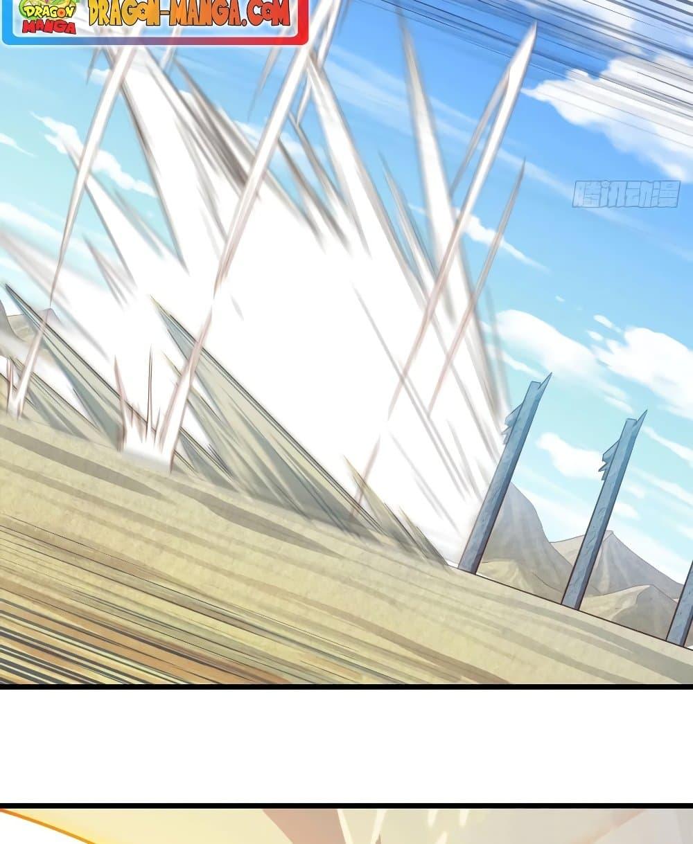 Manga-lc-com อ่านมังงะ อ่านการ์ตูน ออนไลน์ ฟรี My Wife is a Demon Queen ตอนที่ 1 2 3 4 5 6 7 8 9 10 11 12 13 14 ฟรี ไม่มีโฆษณา Manga-lc - อ่าน มังงะ อ่าน การ์ตูน ออนไลน์ อ่านมังงะ ฟรี