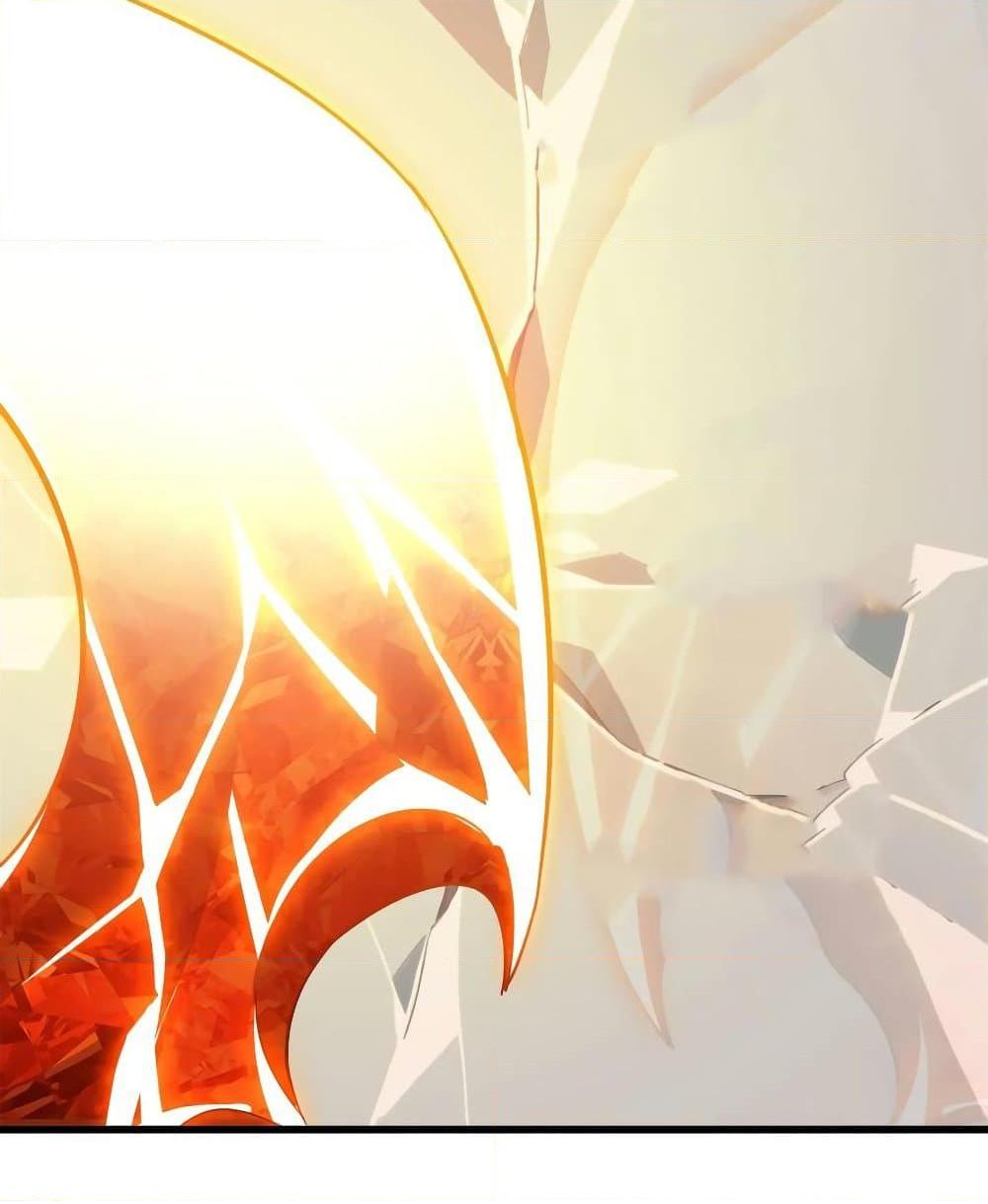 Manga-lc-com อ่านมังงะ อ่านการ์ตูน ออนไลน์ ฟรี My Wife is a Demon Queen ตอนที่ 1 2 3 4 5 6 7 8 9 10 11 12 13 14 ฟรี ไม่มีโฆษณา Manga-lc - อ่าน มังงะ อ่าน การ์ตูน ออนไลน์ อ่านมังงะ ฟรี