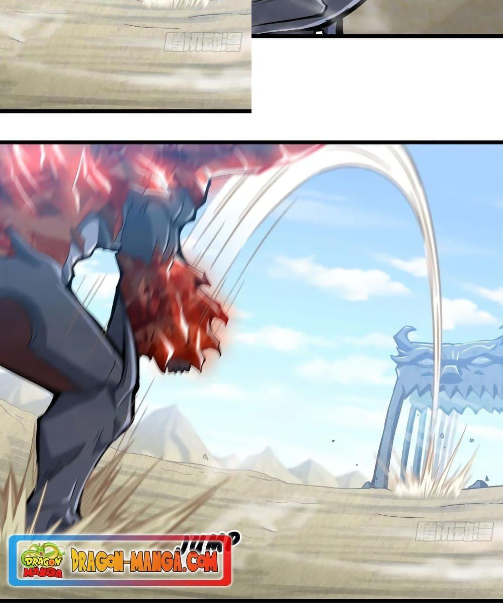 Manga-lc-com อ่านมังงะ อ่านการ์ตูน ออนไลน์ ฟรี My Wife is a Demon Queen ตอนที่ 1 2 3 4 5 6 7 8 9 10 11 12 13 14 ฟรี ไม่มีโฆษณา Manga-lc - อ่าน มังงะ อ่าน การ์ตูน ออนไลน์ อ่านมังงะ ฟรี