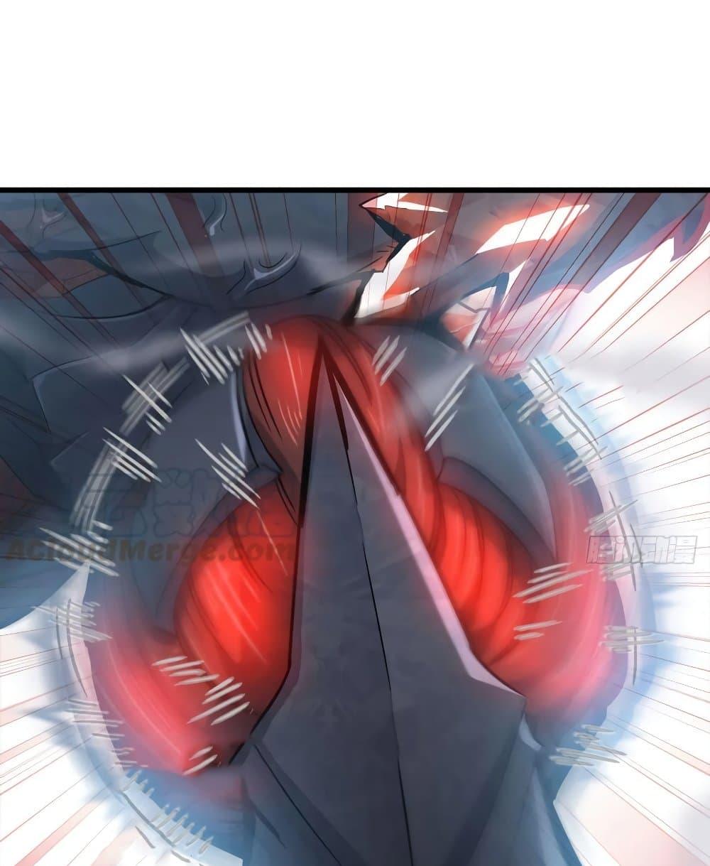 Manga-lc-com อ่านมังงะ อ่านการ์ตูน ออนไลน์ ฟรี My Wife is a Demon Queen ตอนที่ 1 2 3 4 5 6 7 8 9 10 11 12 13 14 ฟรี ไม่มีโฆษณา Manga-lc - อ่าน มังงะ อ่าน การ์ตูน ออนไลน์ อ่านมังงะ ฟรี