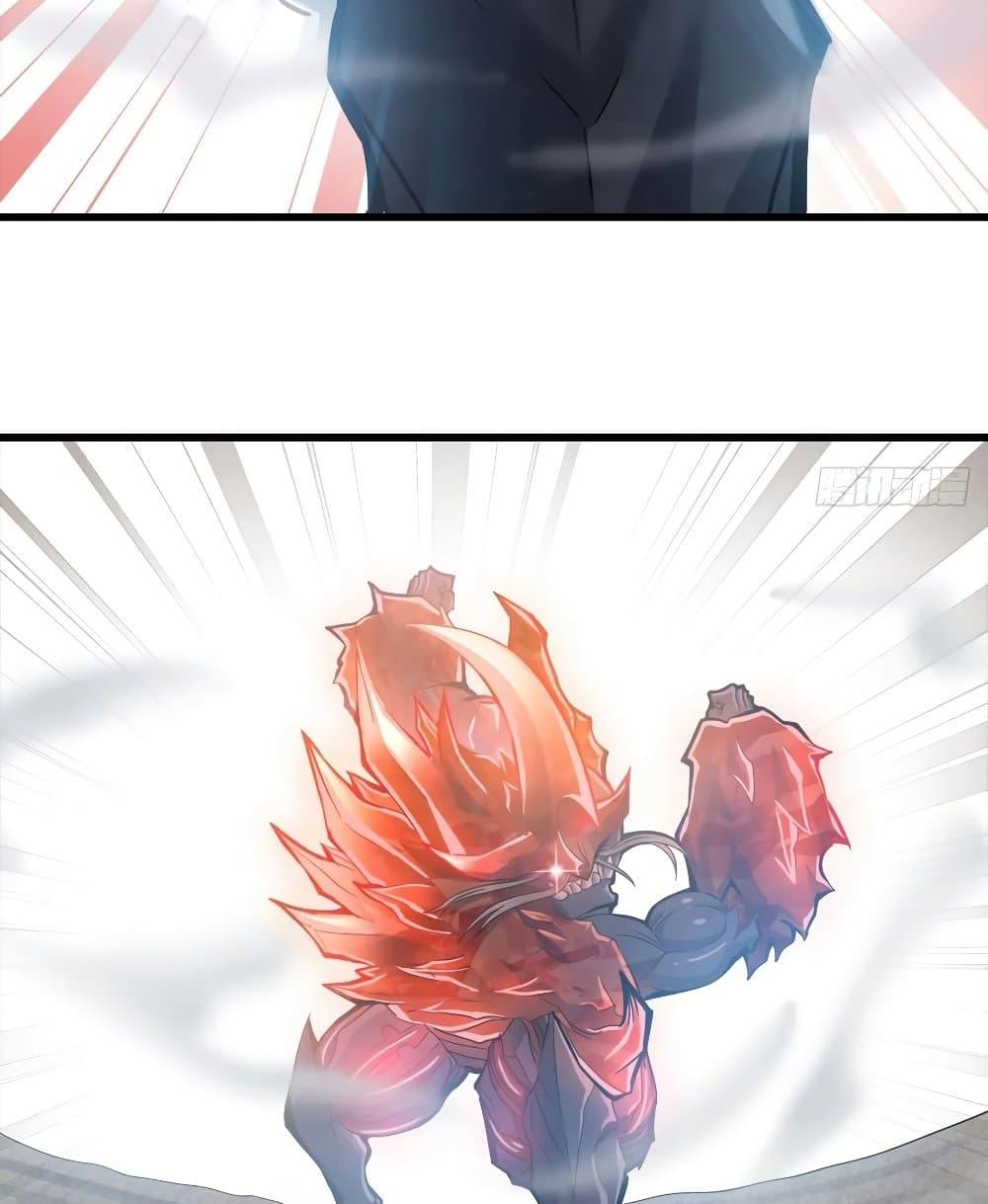 Manga-lc-com อ่านมังงะ อ่านการ์ตูน ออนไลน์ ฟรี My Wife is a Demon Queen ตอนที่ 1 2 3 4 5 6 7 8 9 10 11 12 13 14 ฟรี ไม่มีโฆษณา Manga-lc - อ่าน มังงะ อ่าน การ์ตูน ออนไลน์ อ่านมังงะ ฟรี