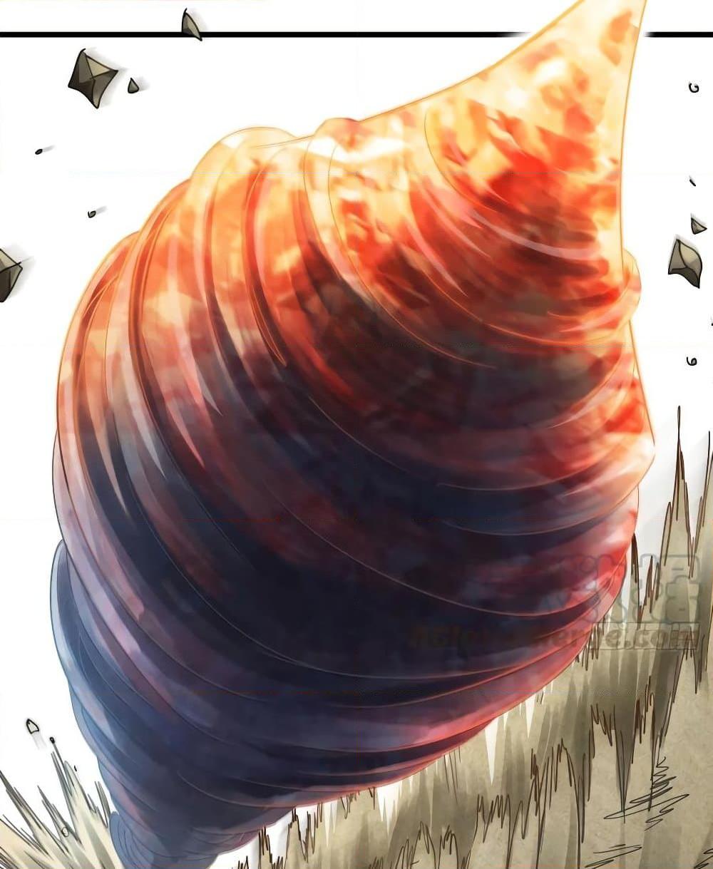 Manga-lc-com อ่านมังงะ อ่านการ์ตูน ออนไลน์ ฟรี My Wife is a Demon Queen ตอนที่ 1 2 3 4 5 6 7 8 9 10 11 12 13 14 ฟรี ไม่มีโฆษณา Manga-lc - อ่าน มังงะ อ่าน การ์ตูน ออนไลน์ อ่านมังงะ ฟรี