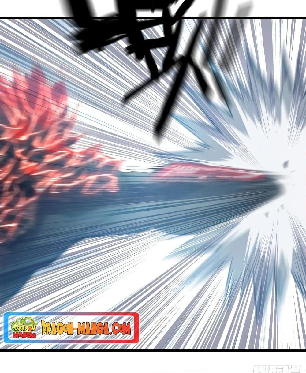 Manga-lc-com อ่านมังงะ อ่านการ์ตูน ออนไลน์ ฟรี My Wife is a Demon Queen ตอนที่ 1 2 3 4 5 6 7 8 9 10 11 12 13 14 ฟรี ไม่มีโฆษณา Manga-lc - อ่าน มังงะ อ่าน การ์ตูน ออนไลน์ อ่านมังงะ ฟรี