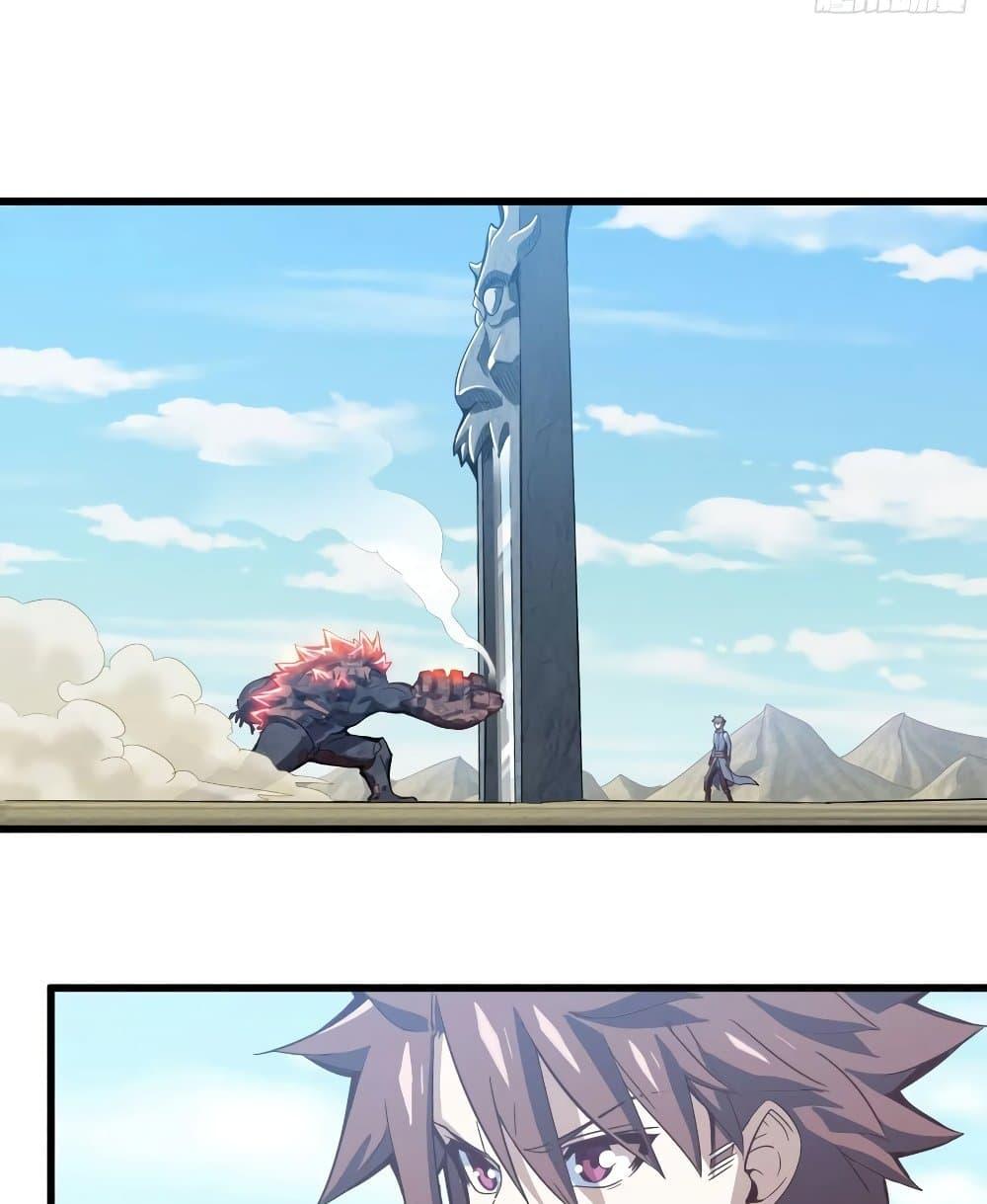 Manga-lc-com อ่านมังงะ อ่านการ์ตูน ออนไลน์ ฟรี My Wife is a Demon Queen ตอนที่ 1 2 3 4 5 6 7 8 9 10 11 12 13 14 ฟรี ไม่มีโฆษณา Manga-lc - อ่าน มังงะ อ่าน การ์ตูน ออนไลน์ อ่านมังงะ ฟรี