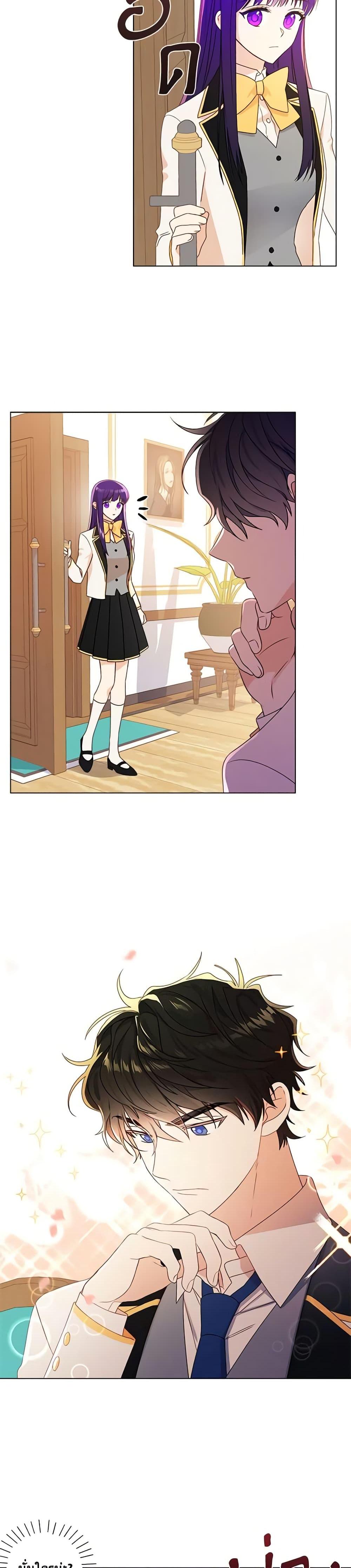 Manga-lc-com อ่านมังงะ อ่านการ์ตูน ออนไลน์ ฟรี Elena Evoy Observation Diary ตอนที่ 1 2 3 4 5 6 7 8 9 10 11 12 13 14 ฟรี ไม่มีโฆษณา Manga-lc - อ่าน มังงะ อ่าน การ์ตูน ออนไลน์ อ่านมังงะ ฟรี