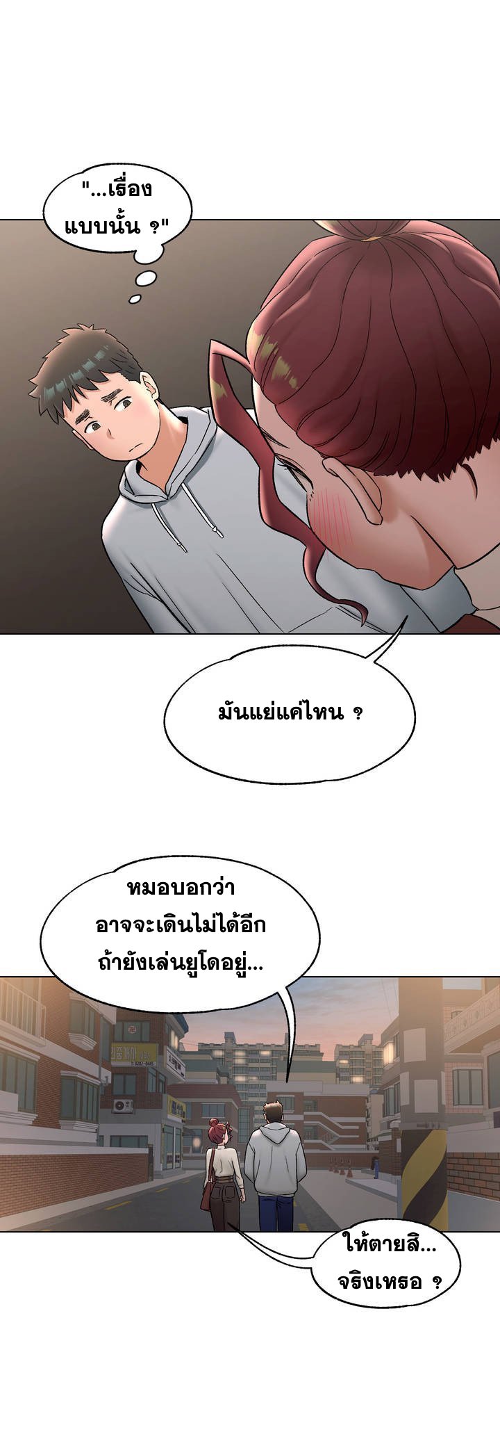 Doujin-Lc- อ่าน โดจิน มังฮวา เกาหลี ญี่ปุ่น จีน แปลไทย Sexercise ตอนที่ 1 2 3 4 5 6 7 8 9 10 11 12 13 14 ฟรี ไม่มีโฆษณา อ่าน โดจิน Manhwa เกาหลี ญี่ปุ่น จีน เรามีครบ คัดมาให้เน้นๆ โดจิน 18+ รับประกันความฟินโดย  Doujin Lc