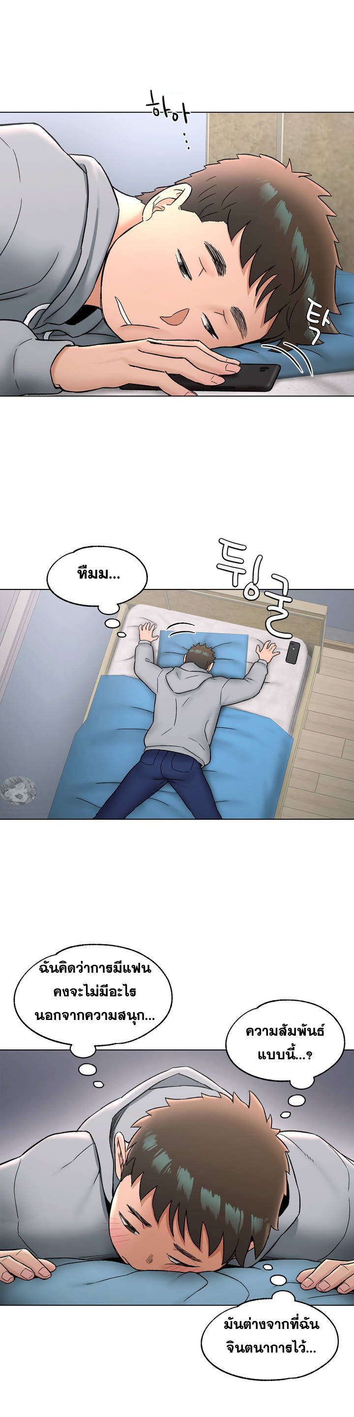 Doujin-Lc- อ่าน โดจิน มังฮวา เกาหลี ญี่ปุ่น จีน แปลไทย Sexercise ตอนที่ 1 2 3 4 5 6 7 8 9 10 11 12 13 14 ฟรี ไม่มีโฆษณา อ่าน โดจิน Manhwa เกาหลี ญี่ปุ่น จีน เรามีครบ คัดมาให้เน้นๆ โดจิน 18+ รับประกันความฟินโดย  Doujin Lc