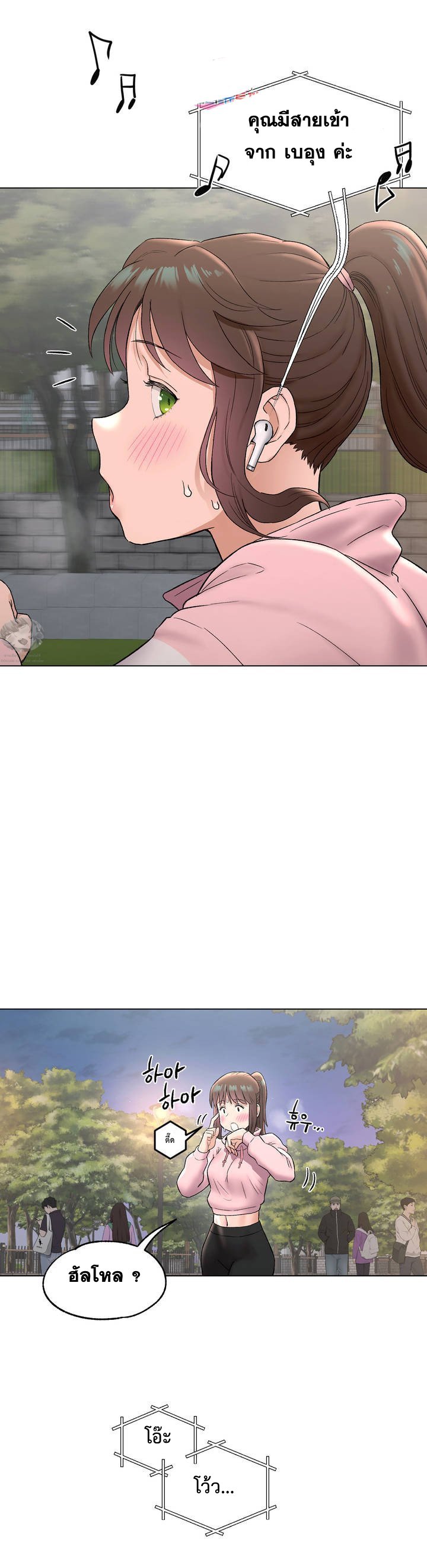 Doujin-Lc- อ่าน โดจิน มังฮวา เกาหลี ญี่ปุ่น จีน แปลไทย Sexercise ตอนที่ 1 2 3 4 5 6 7 8 9 10 11 12 13 14 ฟรี ไม่มีโฆษณา อ่าน โดจิน Manhwa เกาหลี ญี่ปุ่น จีน เรามีครบ คัดมาให้เน้นๆ โดจิน 18+ รับประกันความฟินโดย  Doujin Lc