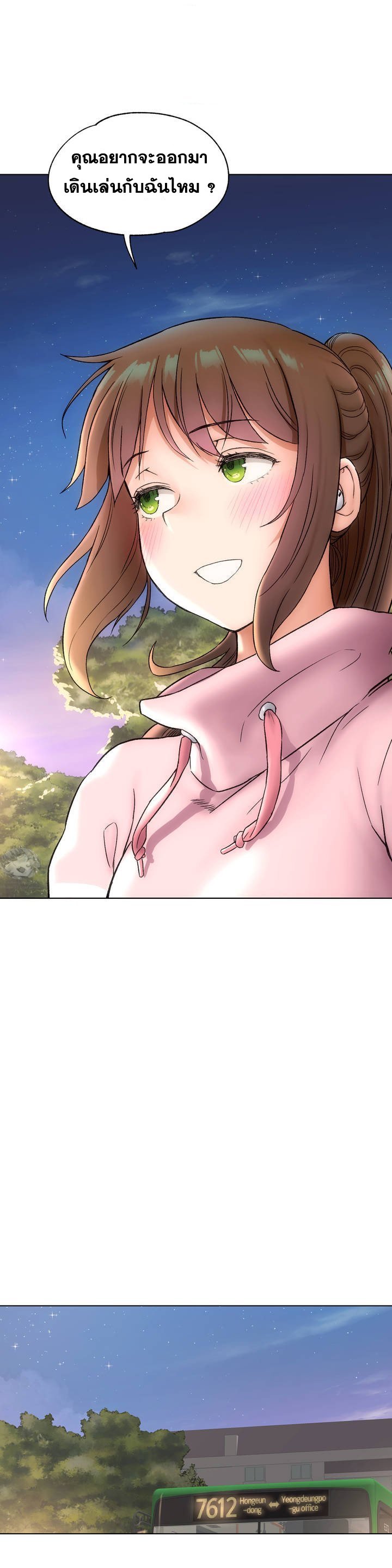 Doujin-Lc- อ่าน โดจิน มังฮวา เกาหลี ญี่ปุ่น จีน แปลไทย Sexercise ตอนที่ 1 2 3 4 5 6 7 8 9 10 11 12 13 14 ฟรี ไม่มีโฆษณา อ่าน โดจิน Manhwa เกาหลี ญี่ปุ่น จีน เรามีครบ คัดมาให้เน้นๆ โดจิน 18+ รับประกันความฟินโดย  Doujin Lc