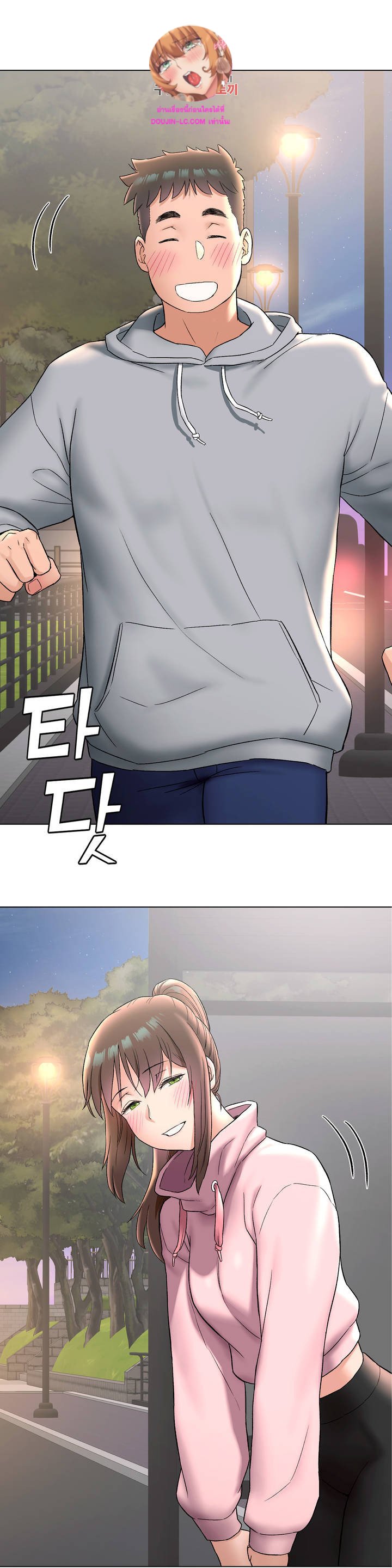 Doujin-Lc- อ่าน โดจิน มังฮวา เกาหลี ญี่ปุ่น จีน แปลไทย Sexercise ตอนที่ 1 2 3 4 5 6 7 8 9 10 11 12 13 14 ฟรี ไม่มีโฆษณา อ่าน โดจิน Manhwa เกาหลี ญี่ปุ่น จีน เรามีครบ คัดมาให้เน้นๆ โดจิน 18+ รับประกันความฟินโดย  Doujin Lc