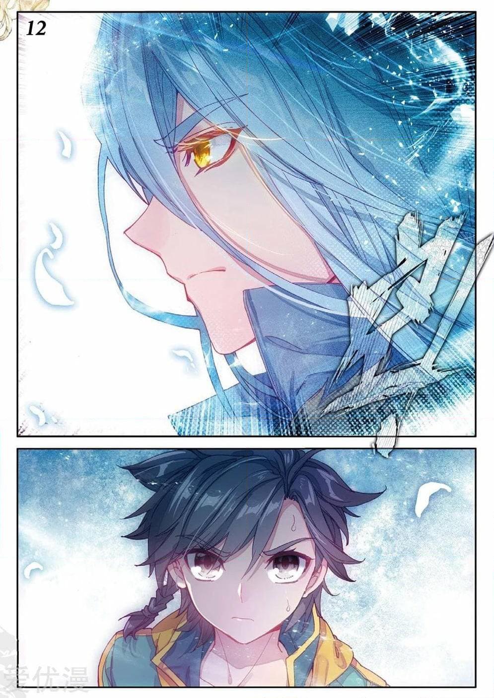 Manga-lc-com อ่านมังงะ อ่านการ์ตูน ออนไลน์ ฟรี Douluo Dalu 3 The Legend of the Dragon King ตอนที่ 1 2 3 4 5 6 7 8 9 10 11 12 13 14 ฟรี ไม่มีโฆษณา Manga-lc - อ่าน มังงะ อ่าน การ์ตูน ออนไลน์ อ่านมังงะ ฟรี
