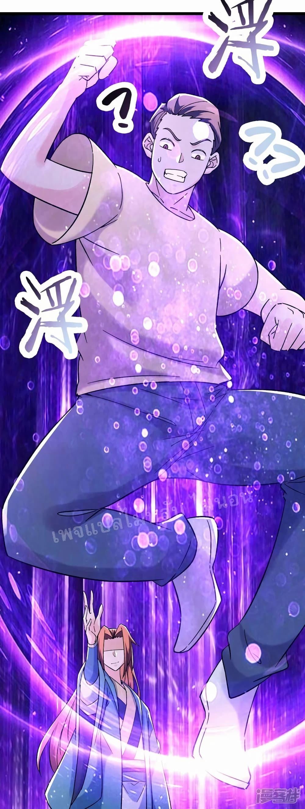 Manga-lc-com อ่านมังงะ อ่านการ์ตูน ออนไลน์ ฟรี My Harem is All Female Students ตอนที่ 1 2 3 4 5 6 7 8 9 10 11 12 13 14 ฟรี ไม่มีโฆษณา Manga-lc - อ่าน มังงะ อ่าน การ์ตูน ออนไลน์ อ่านมังงะ ฟรี