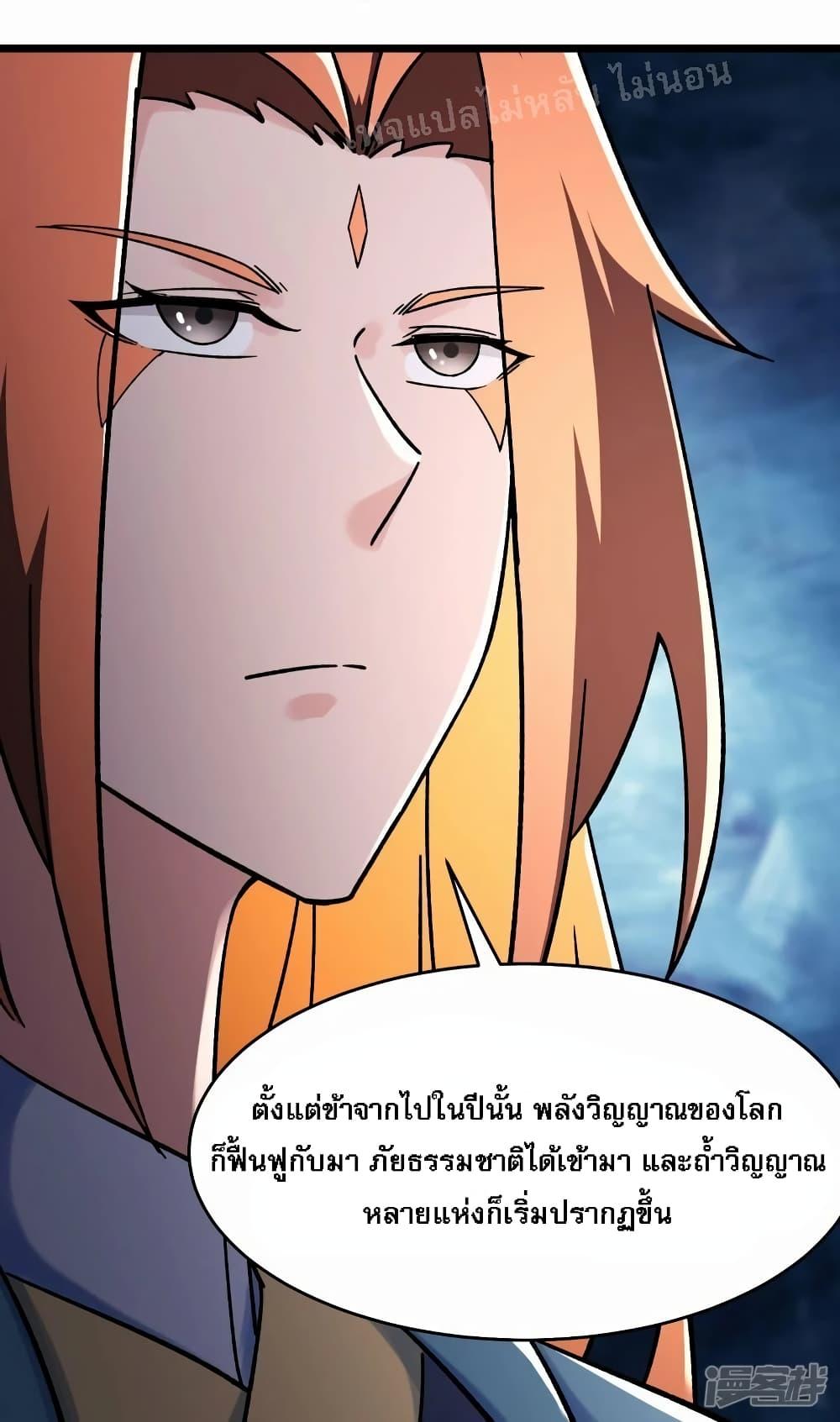 Manga-lc-com อ่านมังงะ อ่านการ์ตูน ออนไลน์ ฟรี My Harem is All Female Students ตอนที่ 1 2 3 4 5 6 7 8 9 10 11 12 13 14 ฟรี ไม่มีโฆษณา Manga-lc - อ่าน มังงะ อ่าน การ์ตูน ออนไลน์ อ่านมังงะ ฟรี