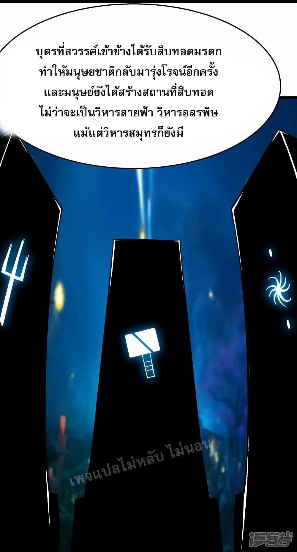 Manga-lc-com อ่านมังงะ อ่านการ์ตูน ออนไลน์ ฟรี My Harem is All Female Students ตอนที่ 1 2 3 4 5 6 7 8 9 10 11 12 13 14 ฟรี ไม่มีโฆษณา Manga-lc - อ่าน มังงะ อ่าน การ์ตูน ออนไลน์ อ่านมังงะ ฟรี