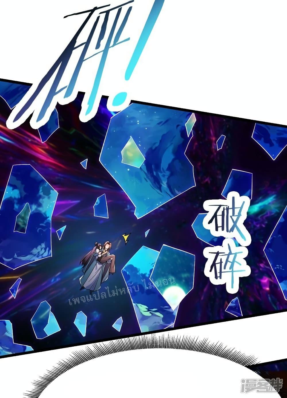 Manga-lc-com อ่านมังงะ อ่านการ์ตูน ออนไลน์ ฟรี My Harem is All Female Students ตอนที่ 1 2 3 4 5 6 7 8 9 10 11 12 13 14 ฟรี ไม่มีโฆษณา Manga-lc - อ่าน มังงะ อ่าน การ์ตูน ออนไลน์ อ่านมังงะ ฟรี