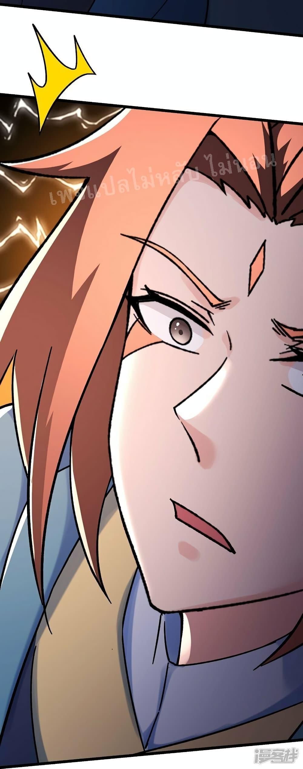 Manga-lc-com อ่านมังงะ อ่านการ์ตูน ออนไลน์ ฟรี My Harem is All Female Students ตอนที่ 1 2 3 4 5 6 7 8 9 10 11 12 13 14 ฟรี ไม่มีโฆษณา Manga-lc - อ่าน มังงะ อ่าน การ์ตูน ออนไลน์ อ่านมังงะ ฟรี