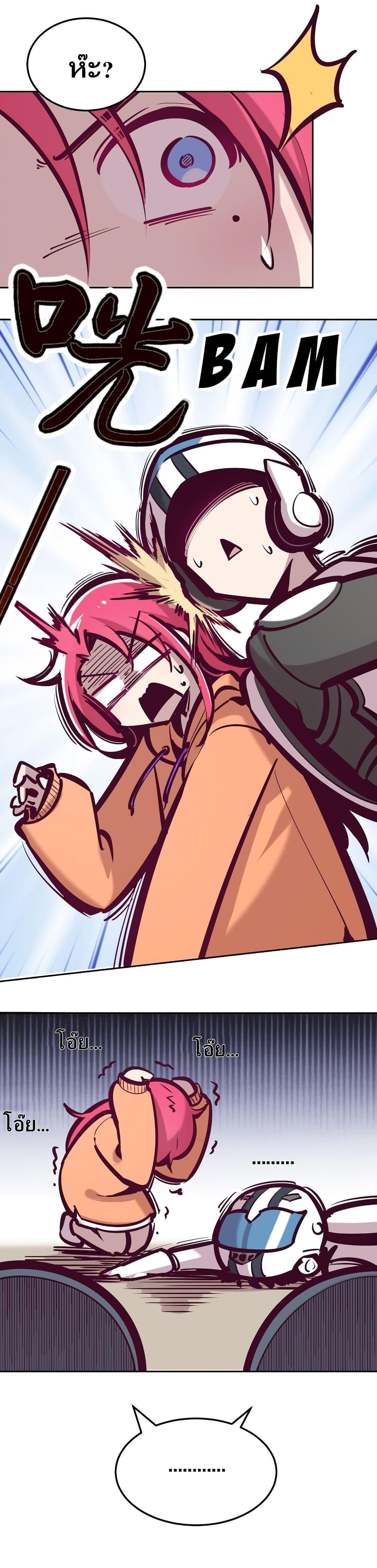 Manga-lc-com อ่านมังงะ อ่านการ์ตูน ออนไลน์ ฟรี Demon X Angel, Can’t Get Along! ตอนที่ 1 2 3 4 5 6 7 8 9 10 11 12 13 14 ฟรี ไม่มีโฆษณา Manga-lc - อ่าน มังงะ อ่าน การ์ตูน ออนไลน์ อ่านมังงะ ฟรี