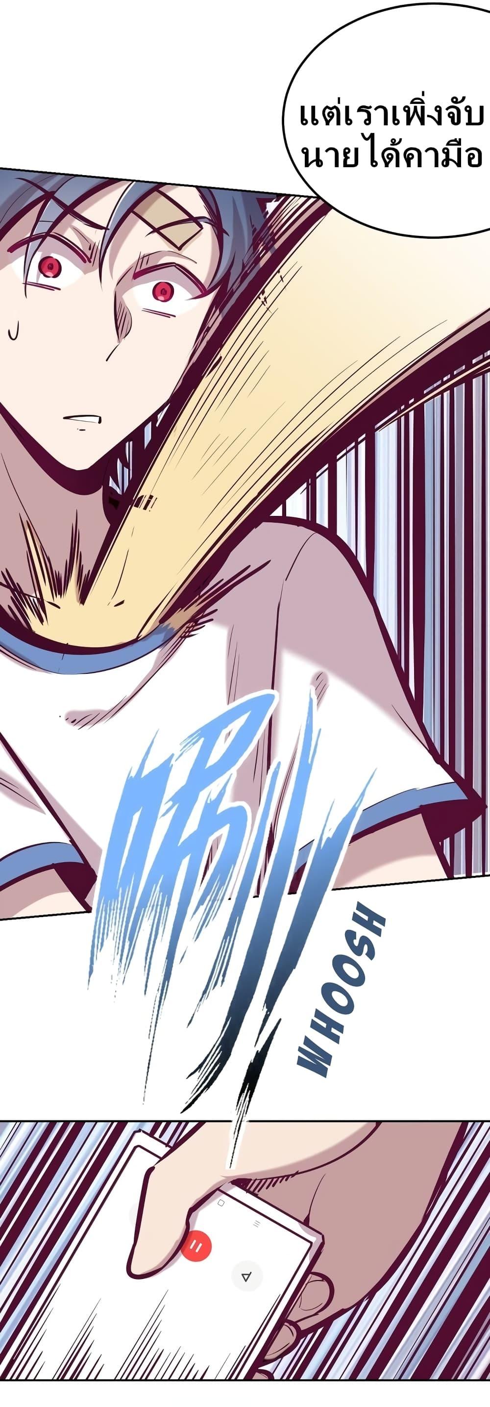 Manga-lc-com อ่านมังงะ อ่านการ์ตูน ออนไลน์ ฟรี Demon X Angel, Can’t Get Along! ตอนที่ 1 2 3 4 5 6 7 8 9 10 11 12 13 14 ฟรี ไม่มีโฆษณา Manga-lc - อ่าน มังงะ อ่าน การ์ตูน ออนไลน์ อ่านมังงะ ฟรี