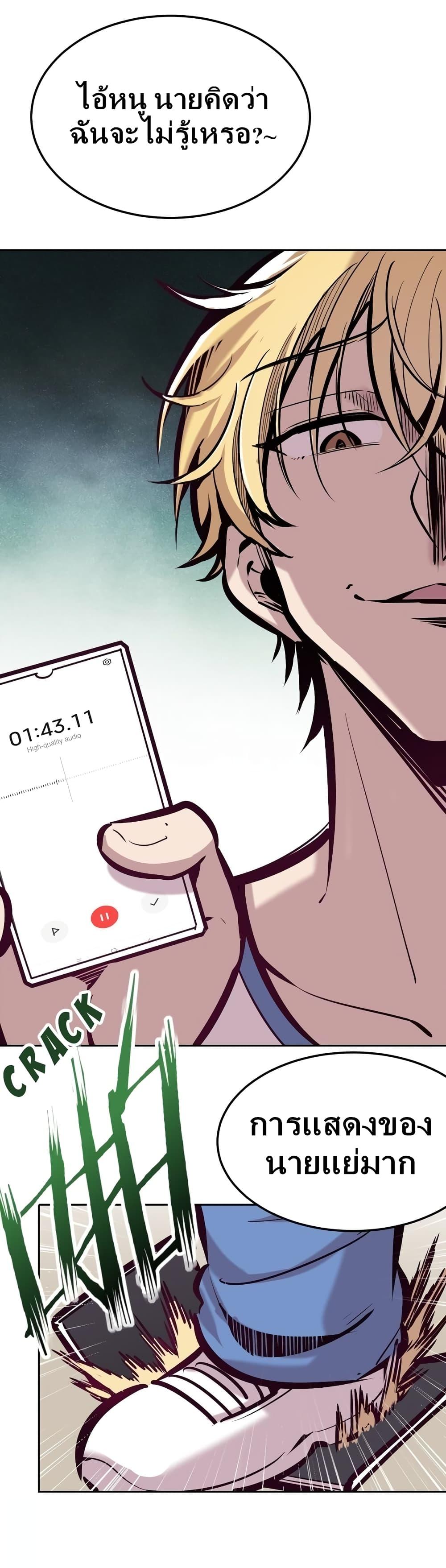 Manga-lc-com อ่านมังงะ อ่านการ์ตูน ออนไลน์ ฟรี Demon X Angel, Can’t Get Along! ตอนที่ 1 2 3 4 5 6 7 8 9 10 11 12 13 14 ฟรี ไม่มีโฆษณา Manga-lc - อ่าน มังงะ อ่าน การ์ตูน ออนไลน์ อ่านมังงะ ฟรี