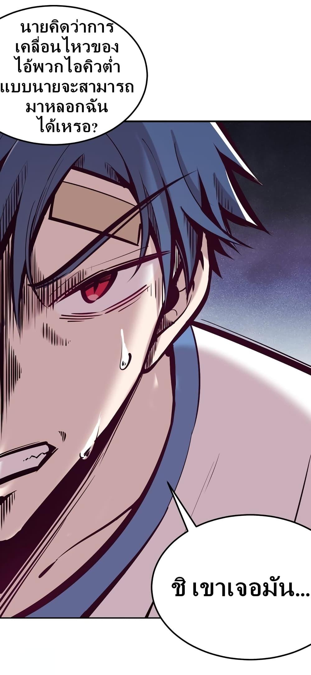 Manga-lc-com อ่านมังงะ อ่านการ์ตูน ออนไลน์ ฟรี Demon X Angel, Can’t Get Along! ตอนที่ 1 2 3 4 5 6 7 8 9 10 11 12 13 14 ฟรี ไม่มีโฆษณา Manga-lc - อ่าน มังงะ อ่าน การ์ตูน ออนไลน์ อ่านมังงะ ฟรี