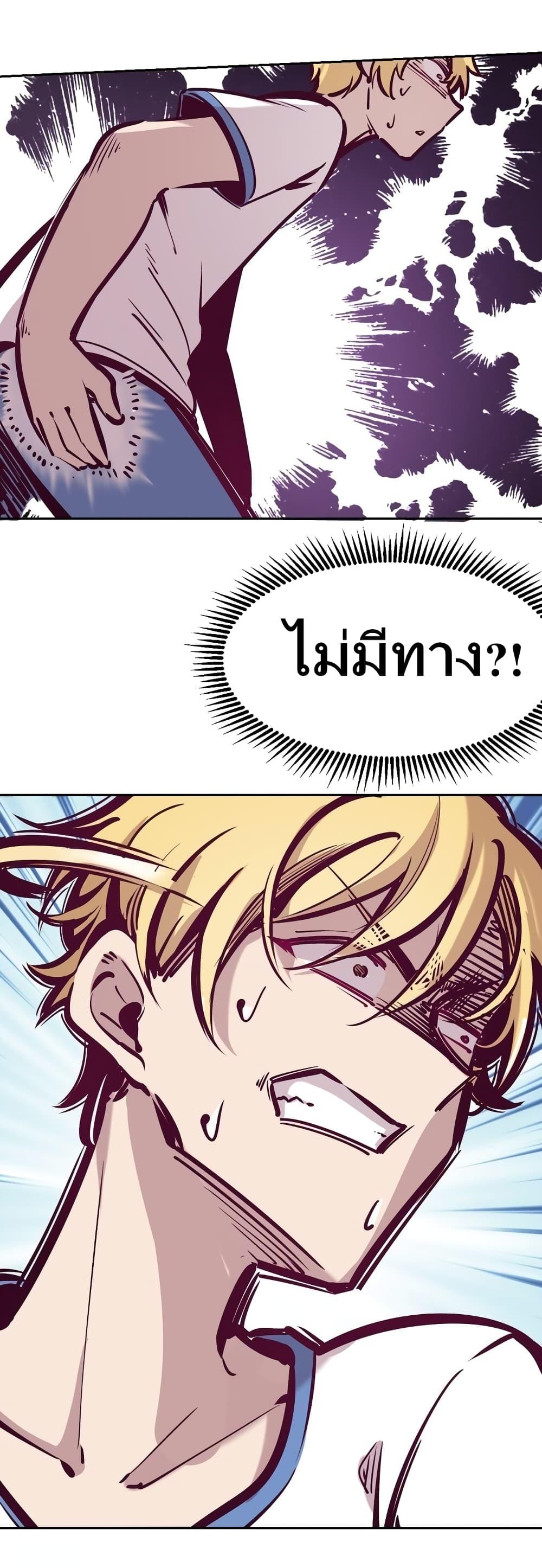 Manga-lc-com อ่านมังงะ อ่านการ์ตูน ออนไลน์ ฟรี Demon X Angel, Can’t Get Along! ตอนที่ 1 2 3 4 5 6 7 8 9 10 11 12 13 14 ฟรี ไม่มีโฆษณา Manga-lc - อ่าน มังงะ อ่าน การ์ตูน ออนไลน์ อ่านมังงะ ฟรี