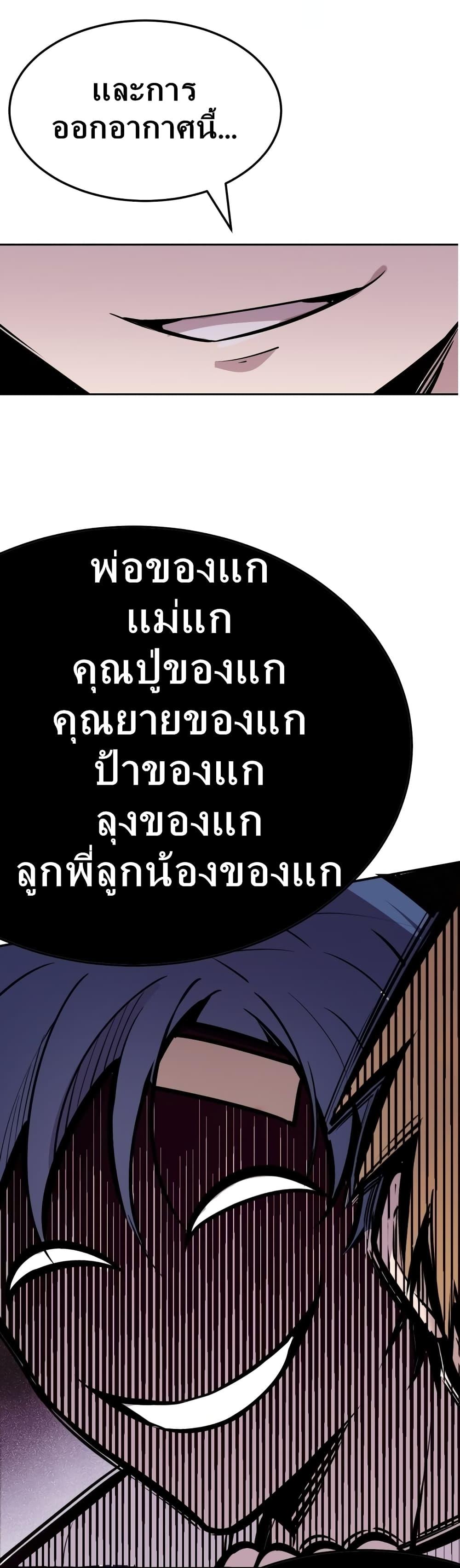 Manga-lc-com อ่านมังงะ อ่านการ์ตูน ออนไลน์ ฟรี Demon X Angel, Can’t Get Along! ตอนที่ 1 2 3 4 5 6 7 8 9 10 11 12 13 14 ฟรี ไม่มีโฆษณา Manga-lc - อ่าน มังงะ อ่าน การ์ตูน ออนไลน์ อ่านมังงะ ฟรี