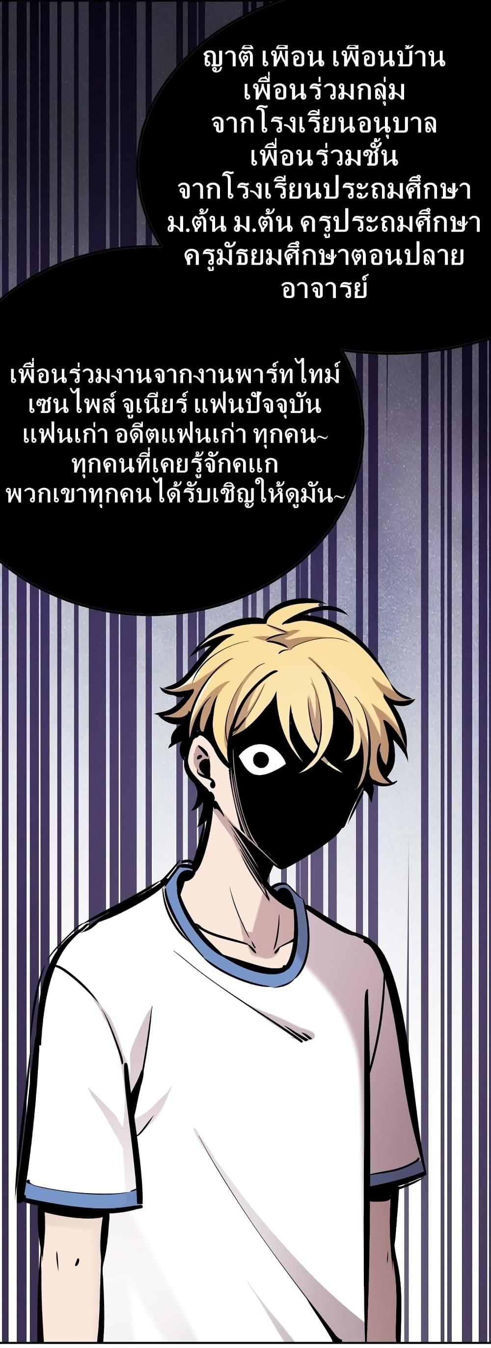Manga-lc-com อ่านมังงะ อ่านการ์ตูน ออนไลน์ ฟรี Demon X Angel, Can’t Get Along! ตอนที่ 1 2 3 4 5 6 7 8 9 10 11 12 13 14 ฟรี ไม่มีโฆษณา Manga-lc - อ่าน มังงะ อ่าน การ์ตูน ออนไลน์ อ่านมังงะ ฟรี