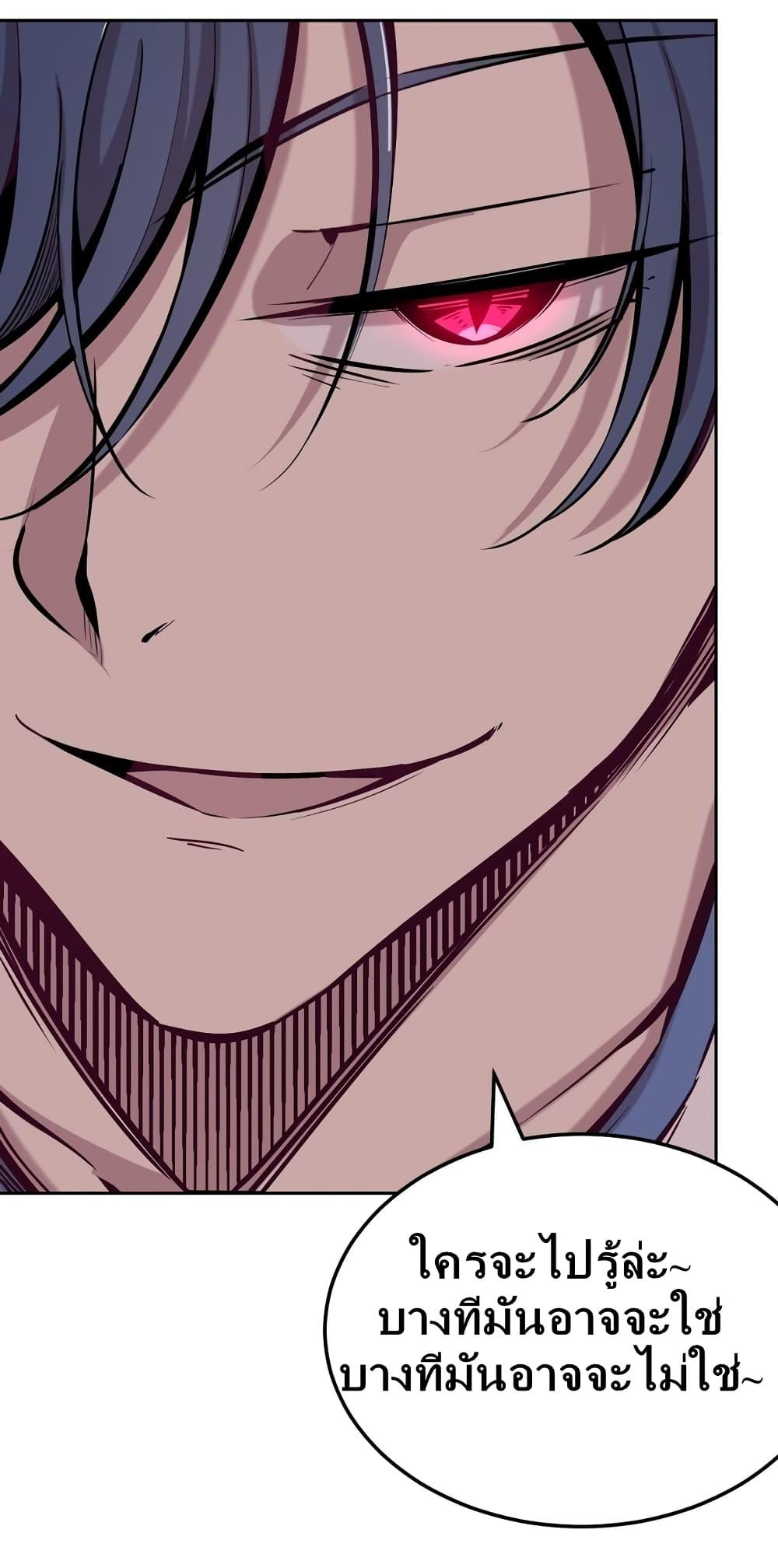 Manga-lc-com อ่านมังงะ อ่านการ์ตูน ออนไลน์ ฟรี Demon X Angel, Can’t Get Along! ตอนที่ 1 2 3 4 5 6 7 8 9 10 11 12 13 14 ฟรี ไม่มีโฆษณา Manga-lc - อ่าน มังงะ อ่าน การ์ตูน ออนไลน์ อ่านมังงะ ฟรี