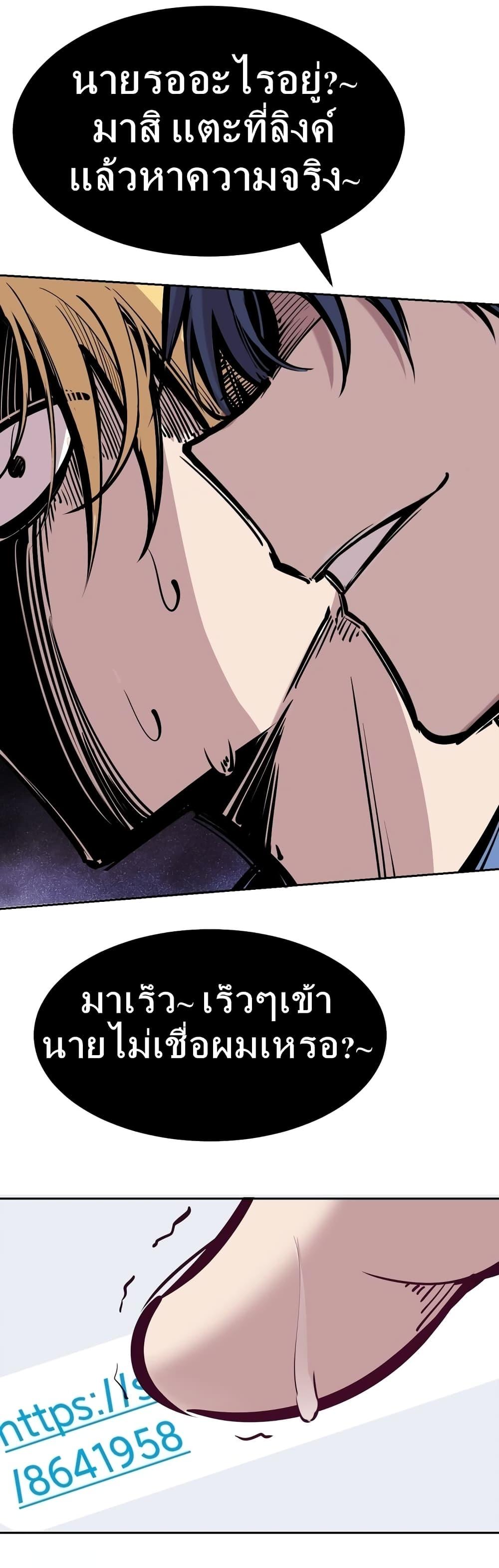 Manga-lc-com อ่านมังงะ อ่านการ์ตูน ออนไลน์ ฟรี Demon X Angel, Can’t Get Along! ตอนที่ 1 2 3 4 5 6 7 8 9 10 11 12 13 14 ฟรี ไม่มีโฆษณา Manga-lc - อ่าน มังงะ อ่าน การ์ตูน ออนไลน์ อ่านมังงะ ฟรี