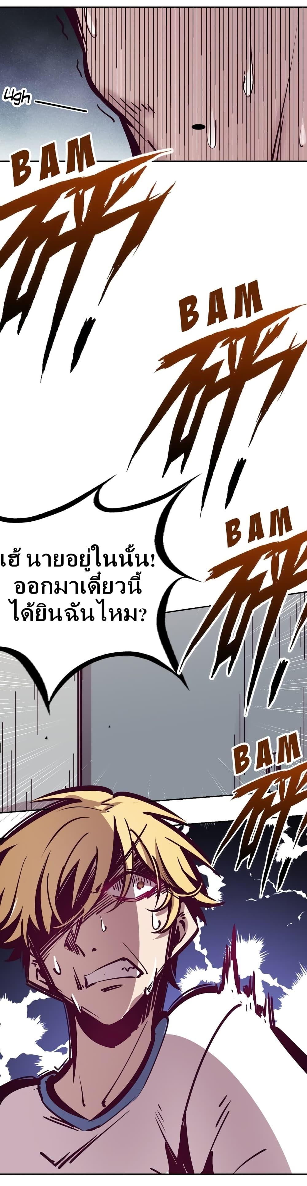 Manga-lc-com อ่านมังงะ อ่านการ์ตูน ออนไลน์ ฟรี Demon X Angel, Can’t Get Along! ตอนที่ 1 2 3 4 5 6 7 8 9 10 11 12 13 14 ฟรี ไม่มีโฆษณา Manga-lc - อ่าน มังงะ อ่าน การ์ตูน ออนไลน์ อ่านมังงะ ฟรี