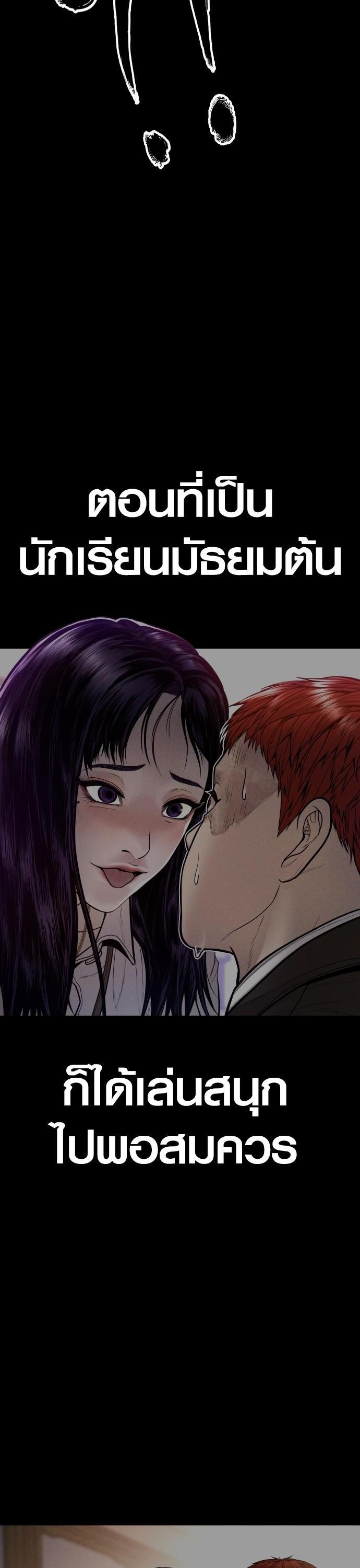 Manga-lc-com อ่านมังงะ อ่านการ์ตูน ออนไลน์ ฟรี Juvenile Offender ตอนที่ 1 2 3 4 5 6 7 8 9 10 11 12 13 14 ฟรี ไม่มีโฆษณา Manga-lc - อ่าน มังงะ อ่าน การ์ตูน ออนไลน์ อ่านมังงะ ฟรี