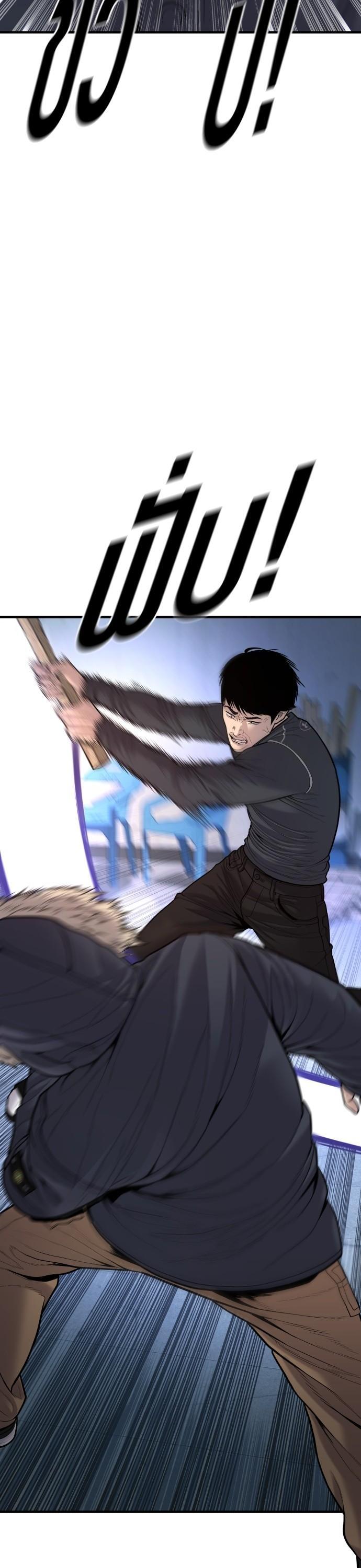 Manga-lc-com อ่านมังงะ อ่านการ์ตูน ออนไลน์ ฟรี Juvenile Offender ตอนที่ 1 2 3 4 5 6 7 8 9 10 11 12 13 14 ฟรี ไม่มีโฆษณา Manga-lc - อ่าน มังงะ อ่าน การ์ตูน ออนไลน์ อ่านมังงะ ฟรี